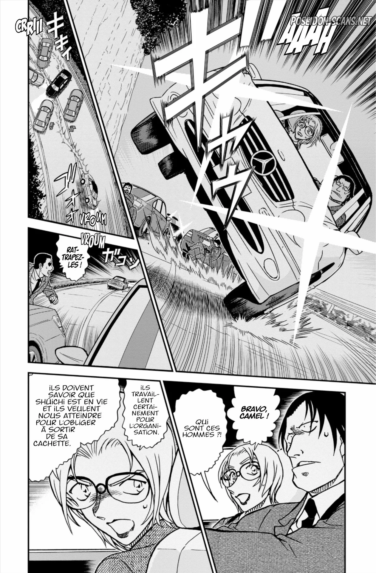 Chapter Image 445