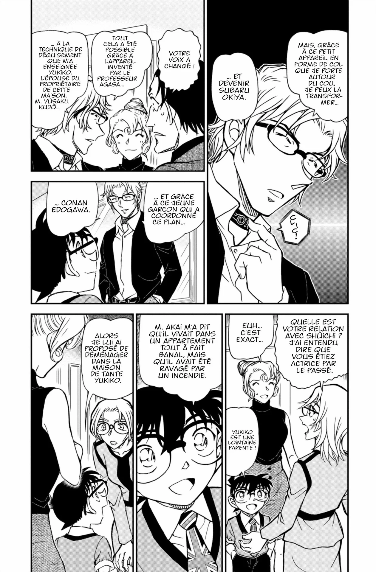 Chapter Image 593