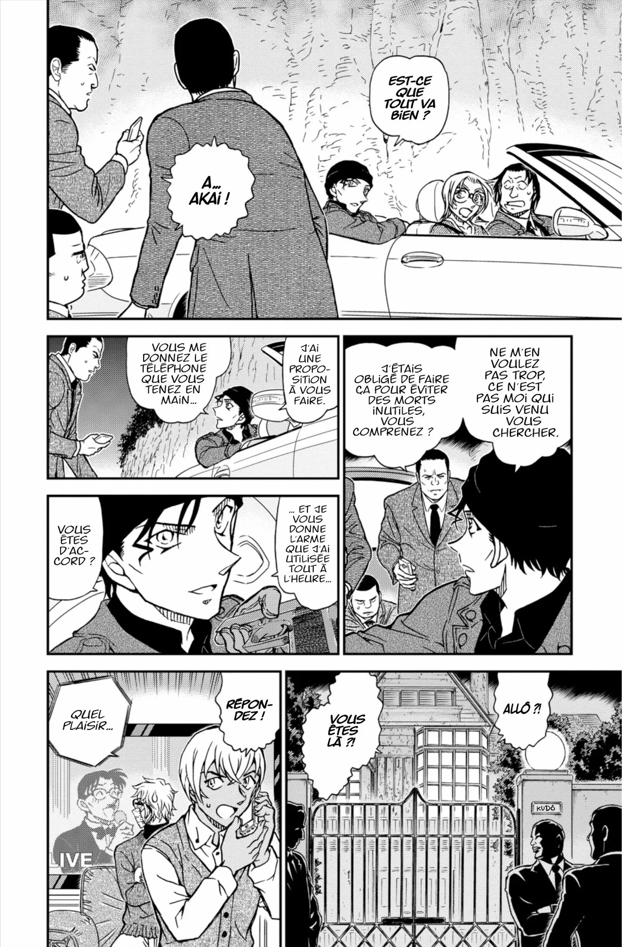 Chapter Image 186