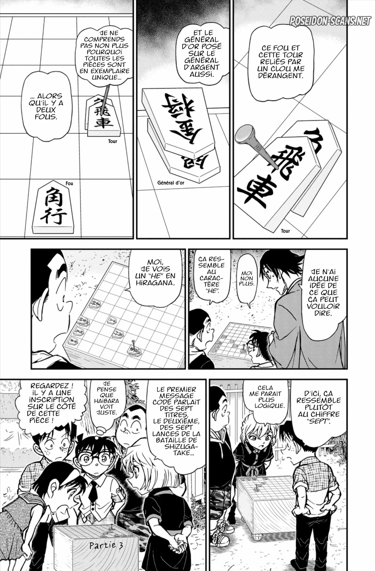 Chapter Image 667
