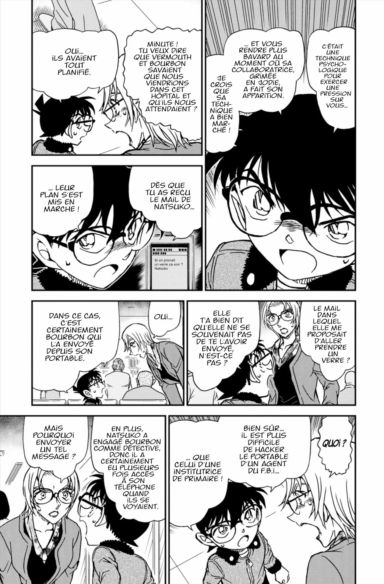 Chapter Image 297