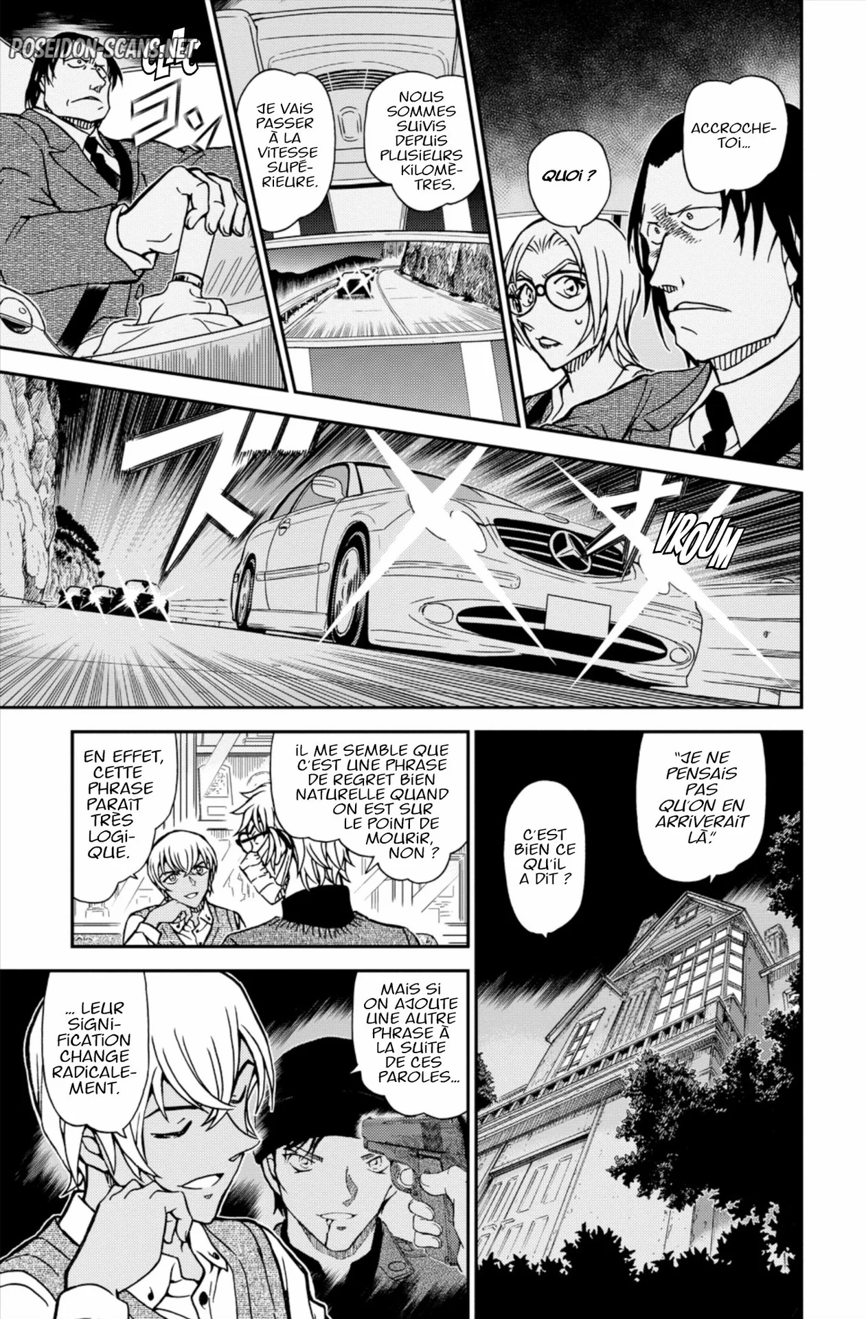 Chapter Image 112