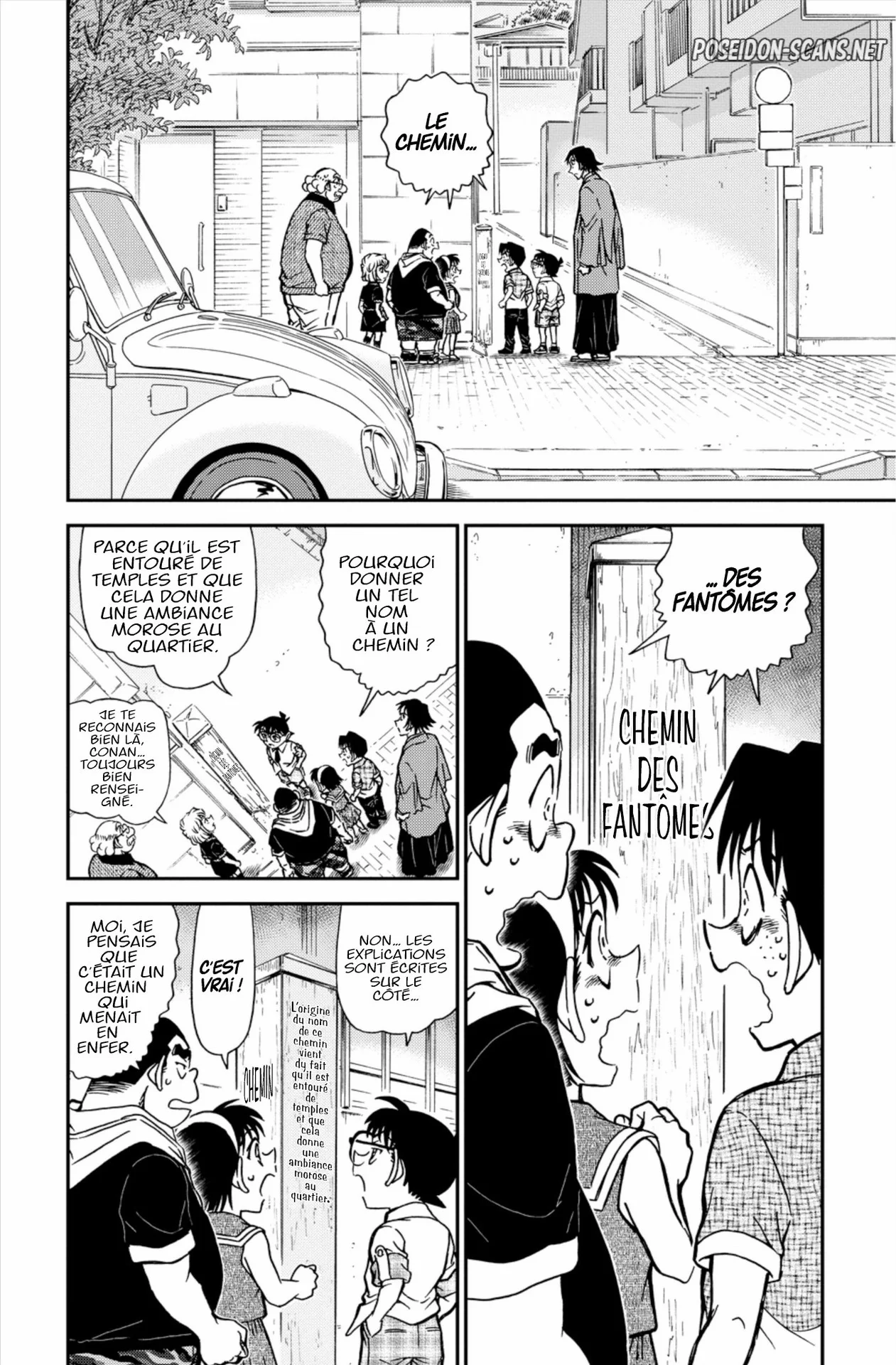 Chapter Image 334