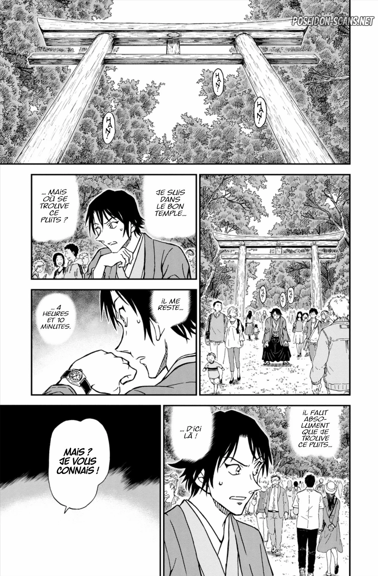 Chapter Image 556