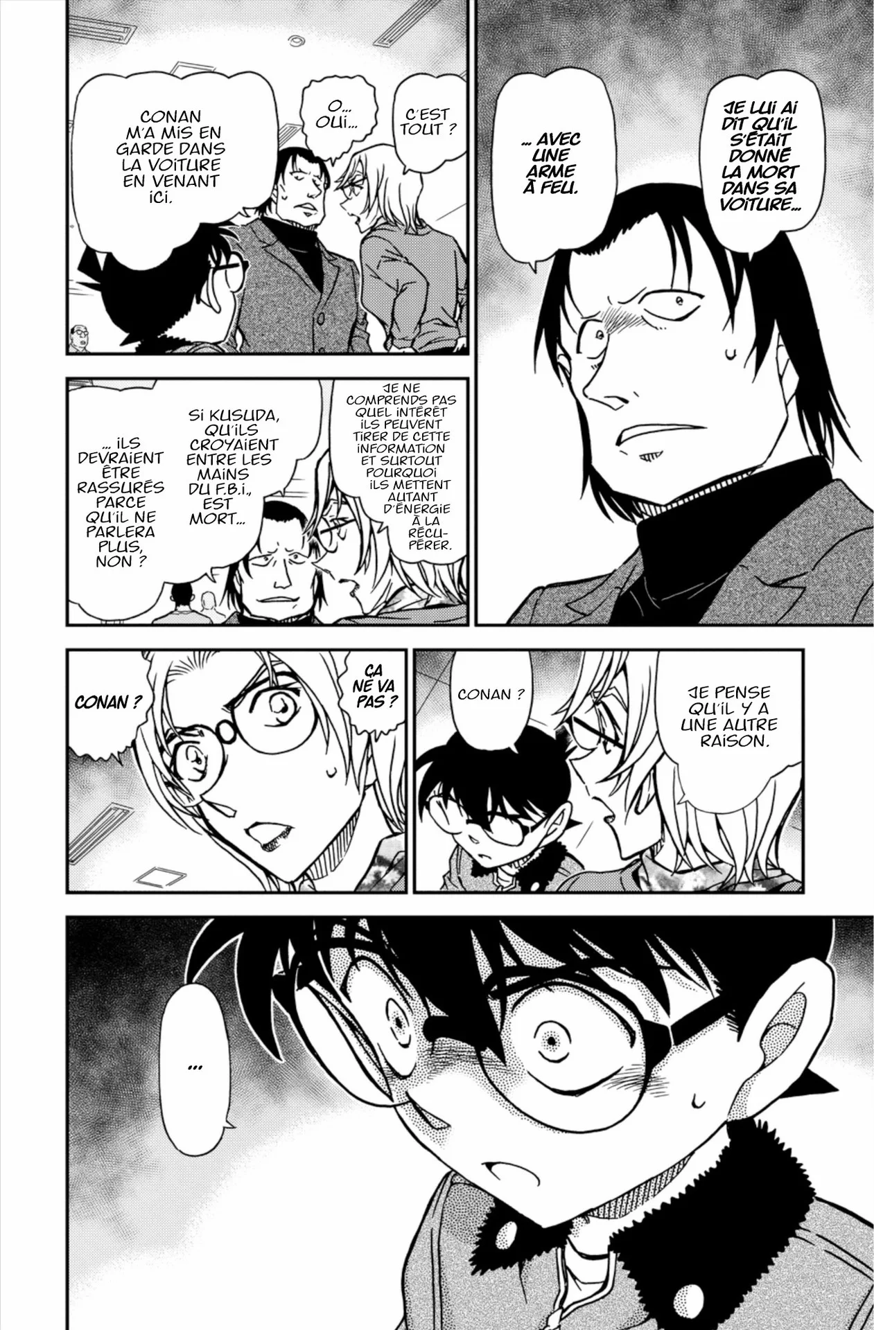 Chapter Image 408