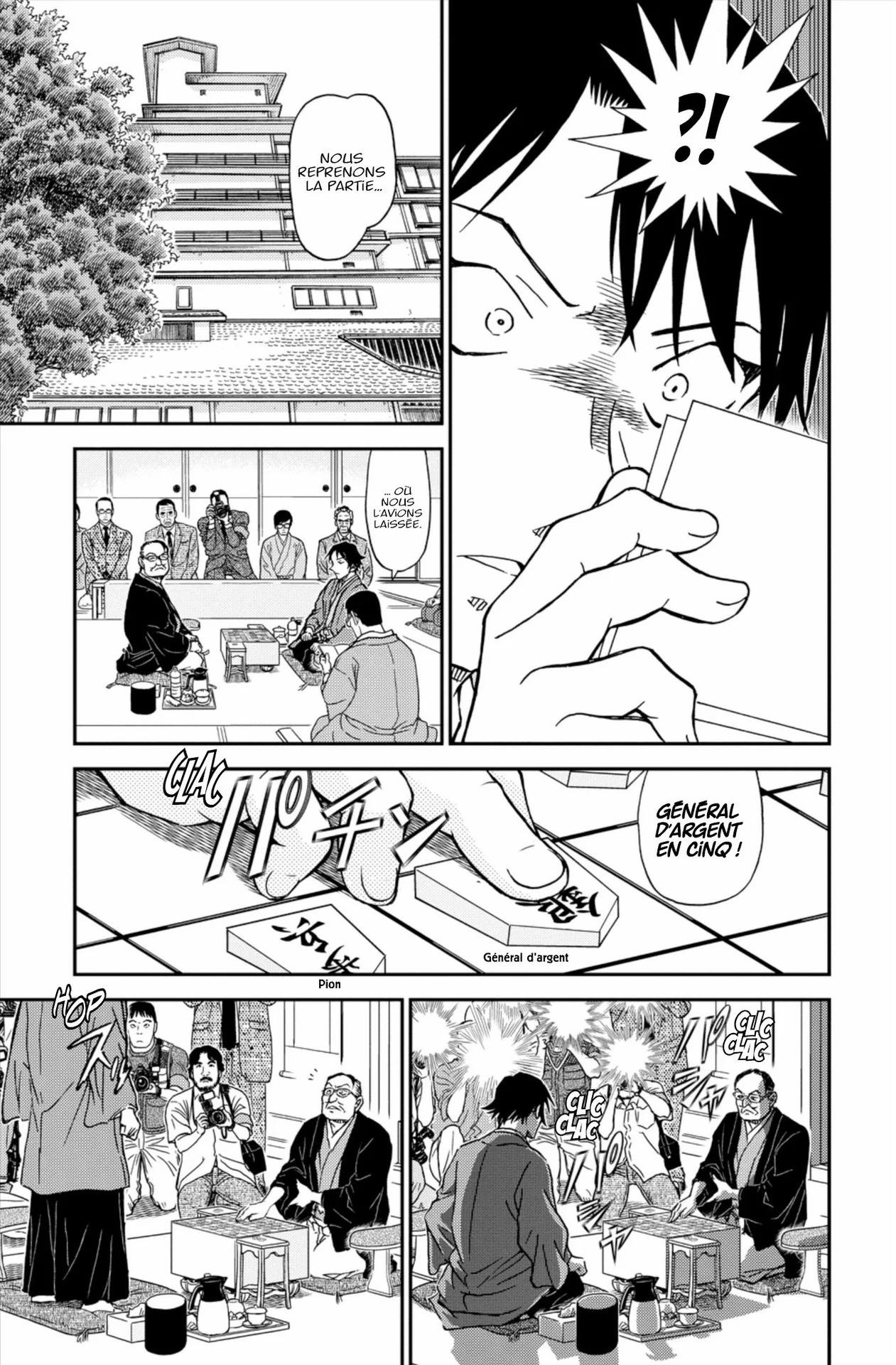 Chapter Image 408