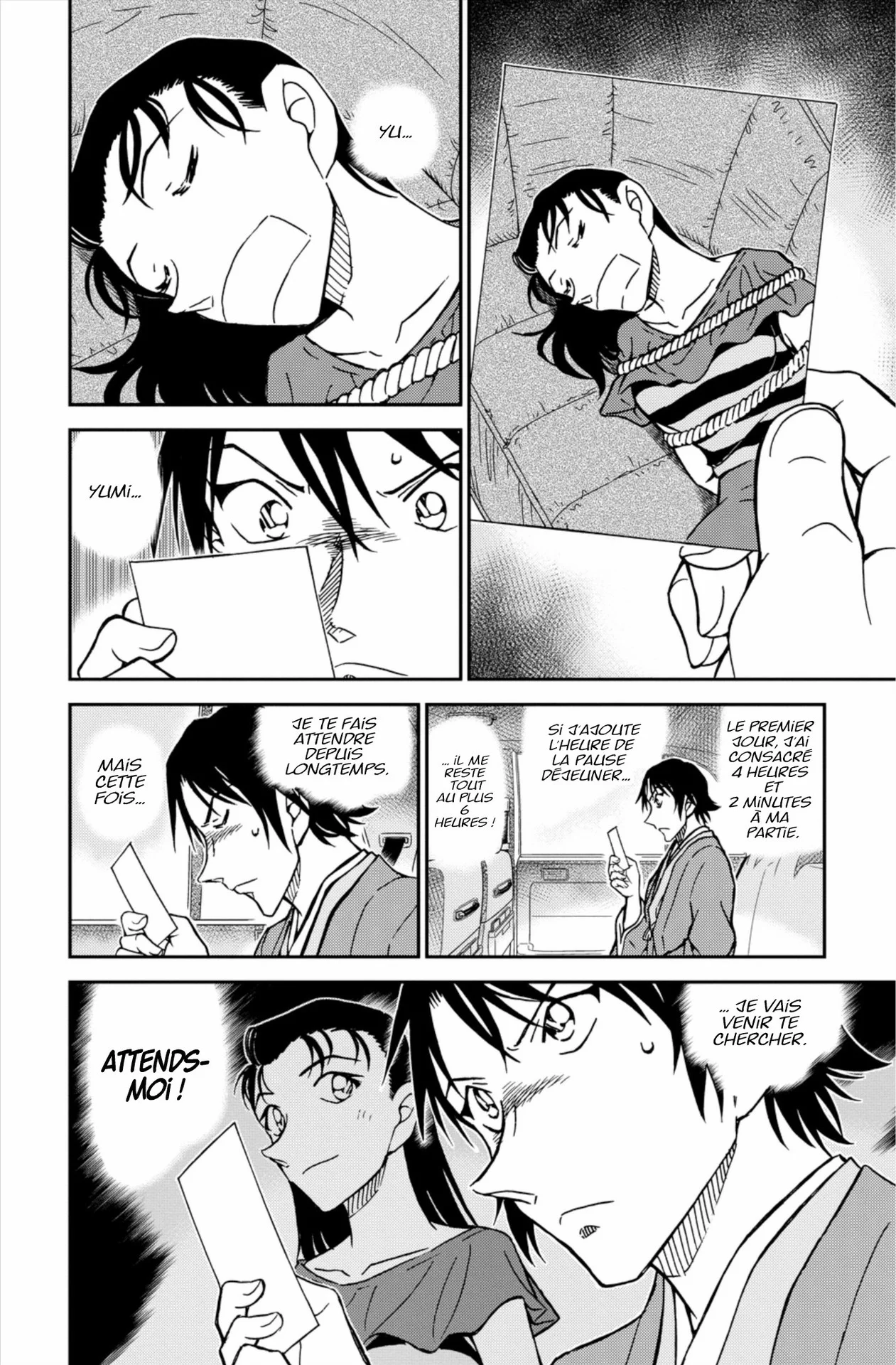 Chapter Image 519