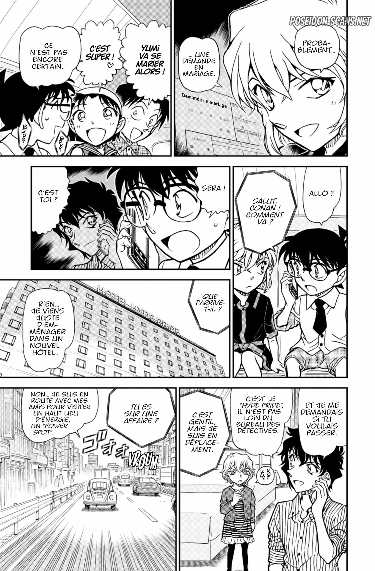 Chapter Image 334