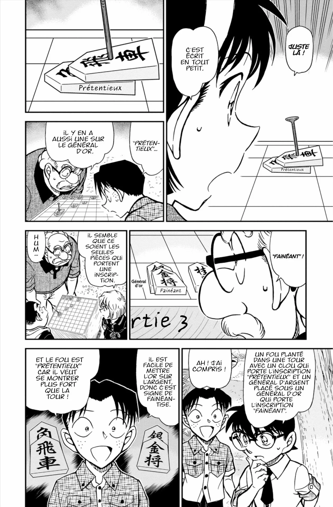 Chapter Image 704