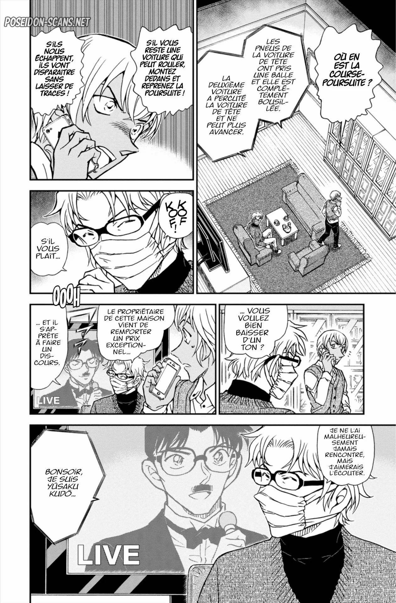 Chapter Image 112