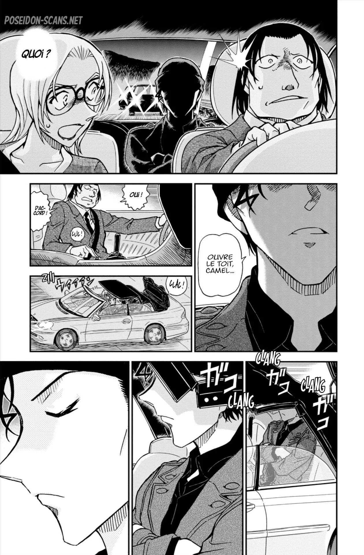 Chapter Image 778
