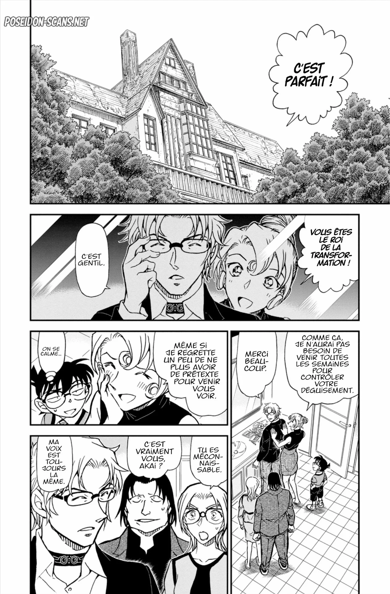 Chapter Image 556