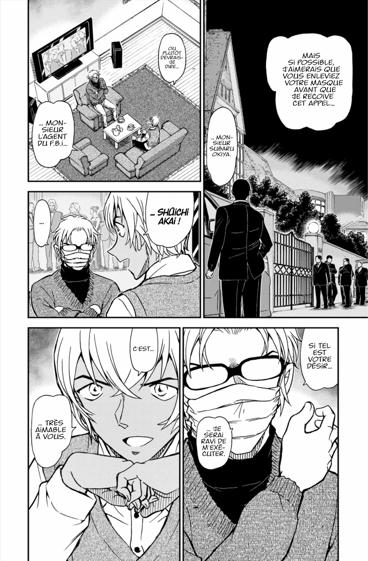 Chapter Image 371