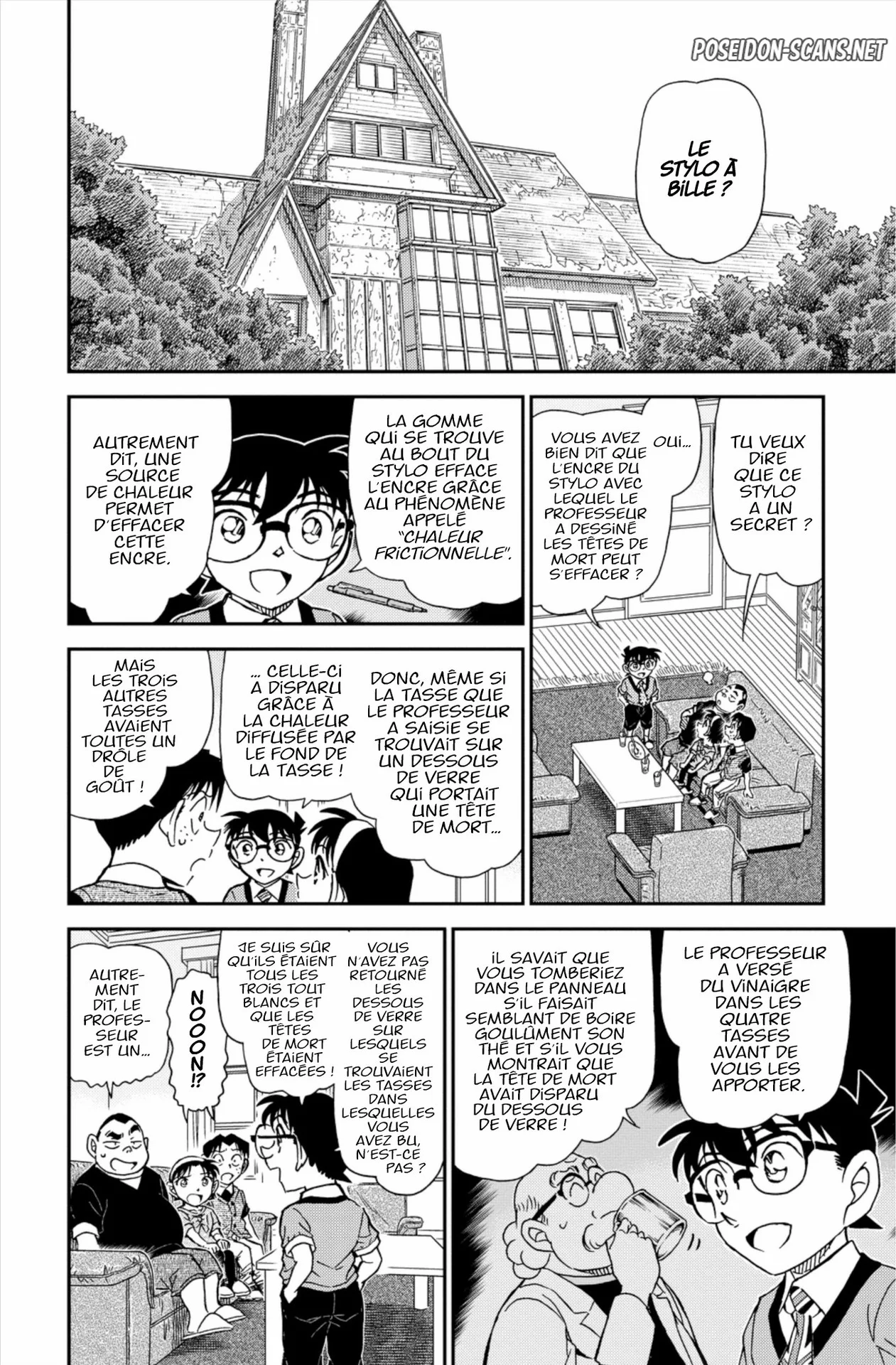 Chapter Image 1