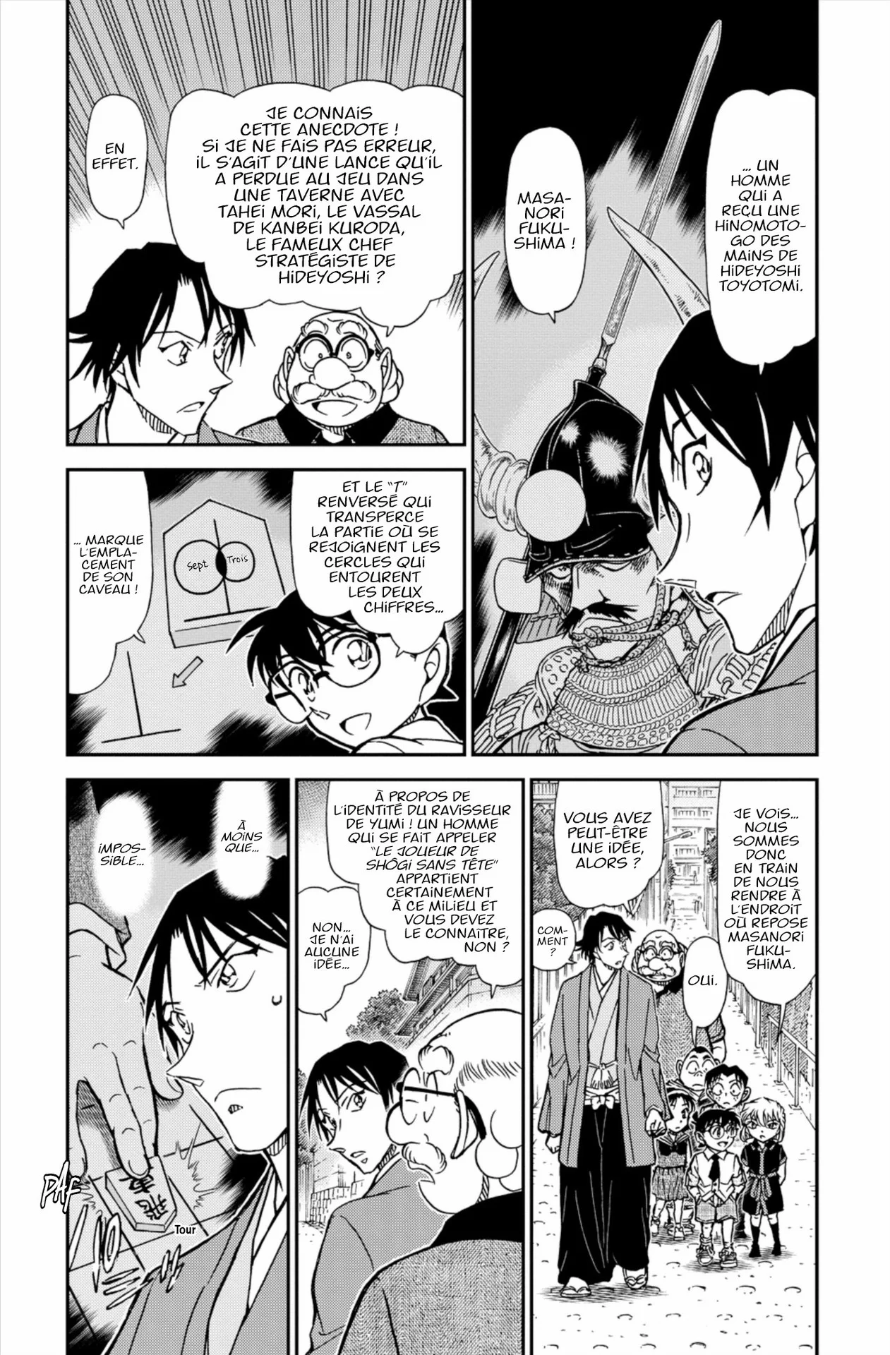 Chapter Image 408