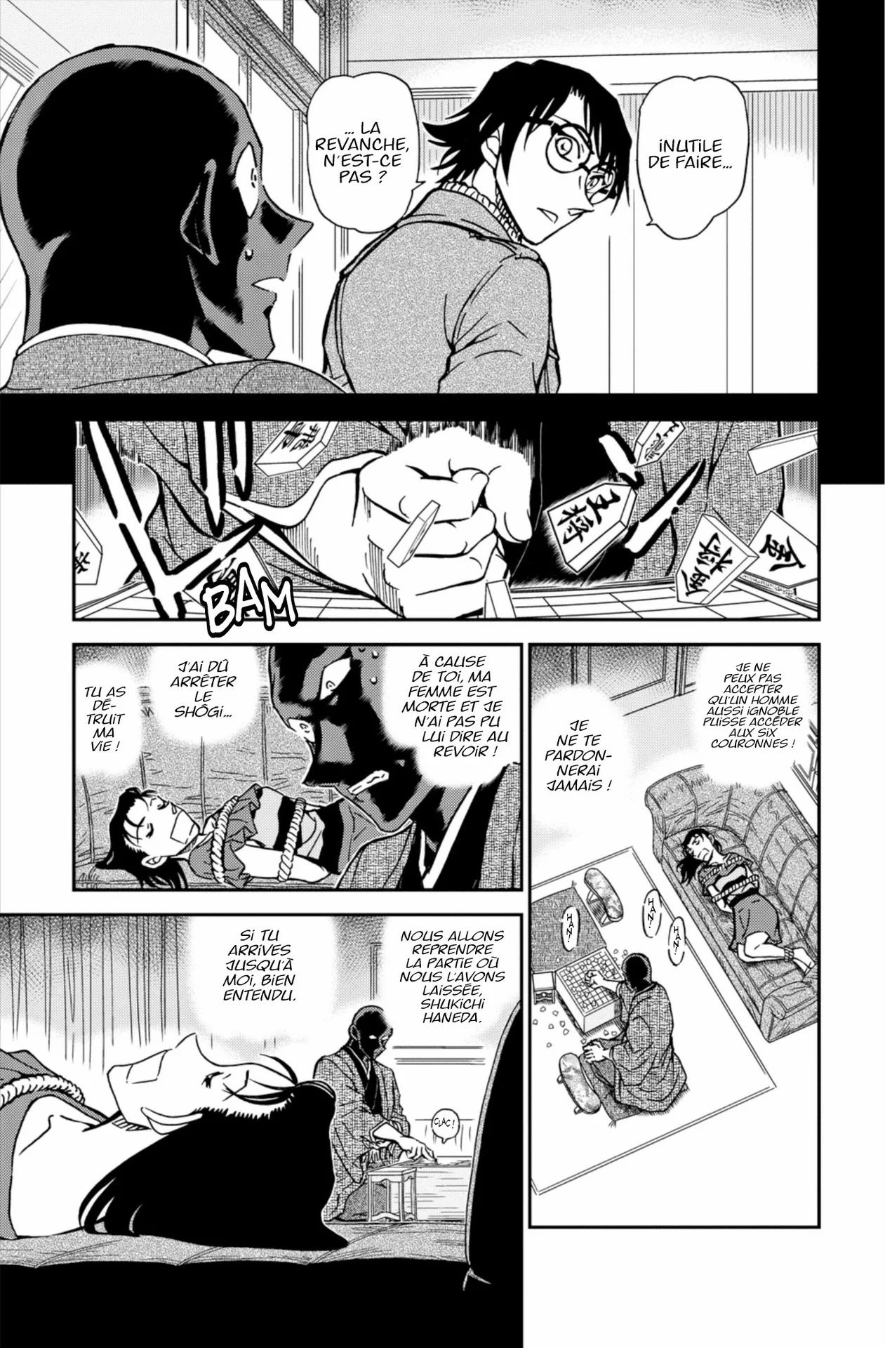 Chapter Image 519