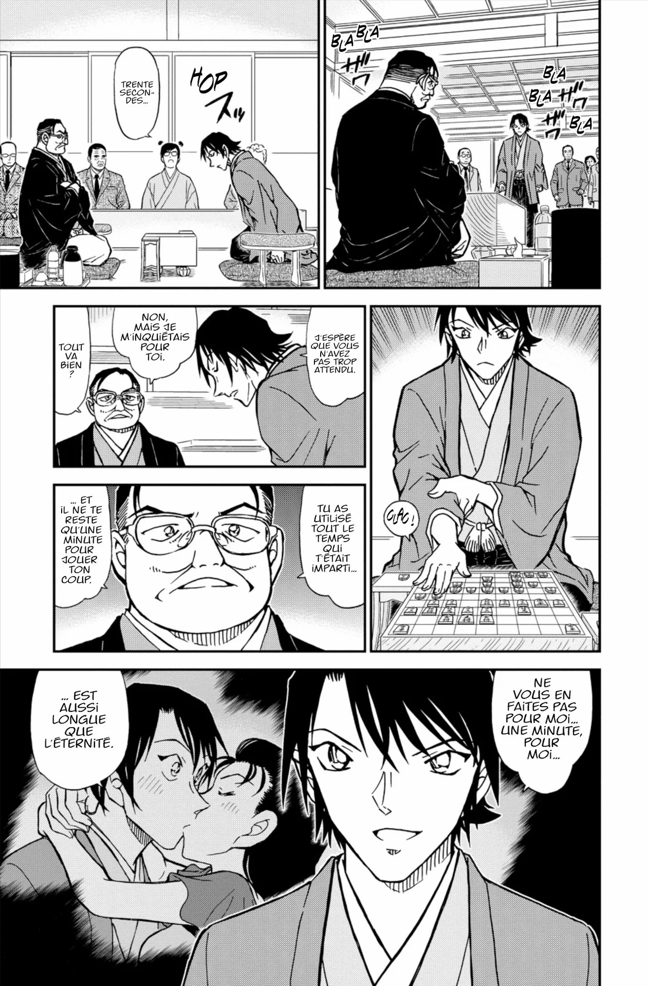 Chapter Image 408