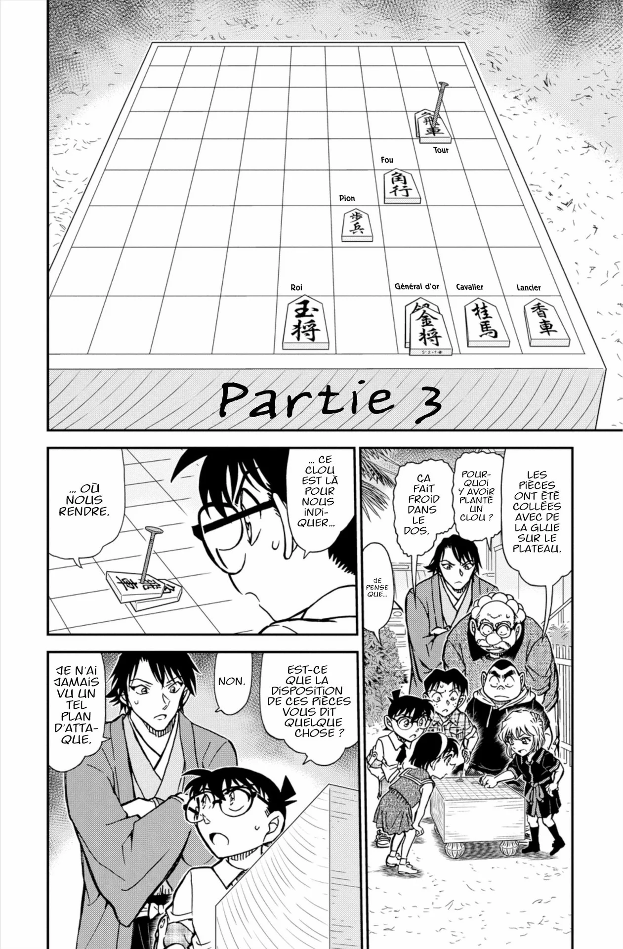 Chapter Image 630