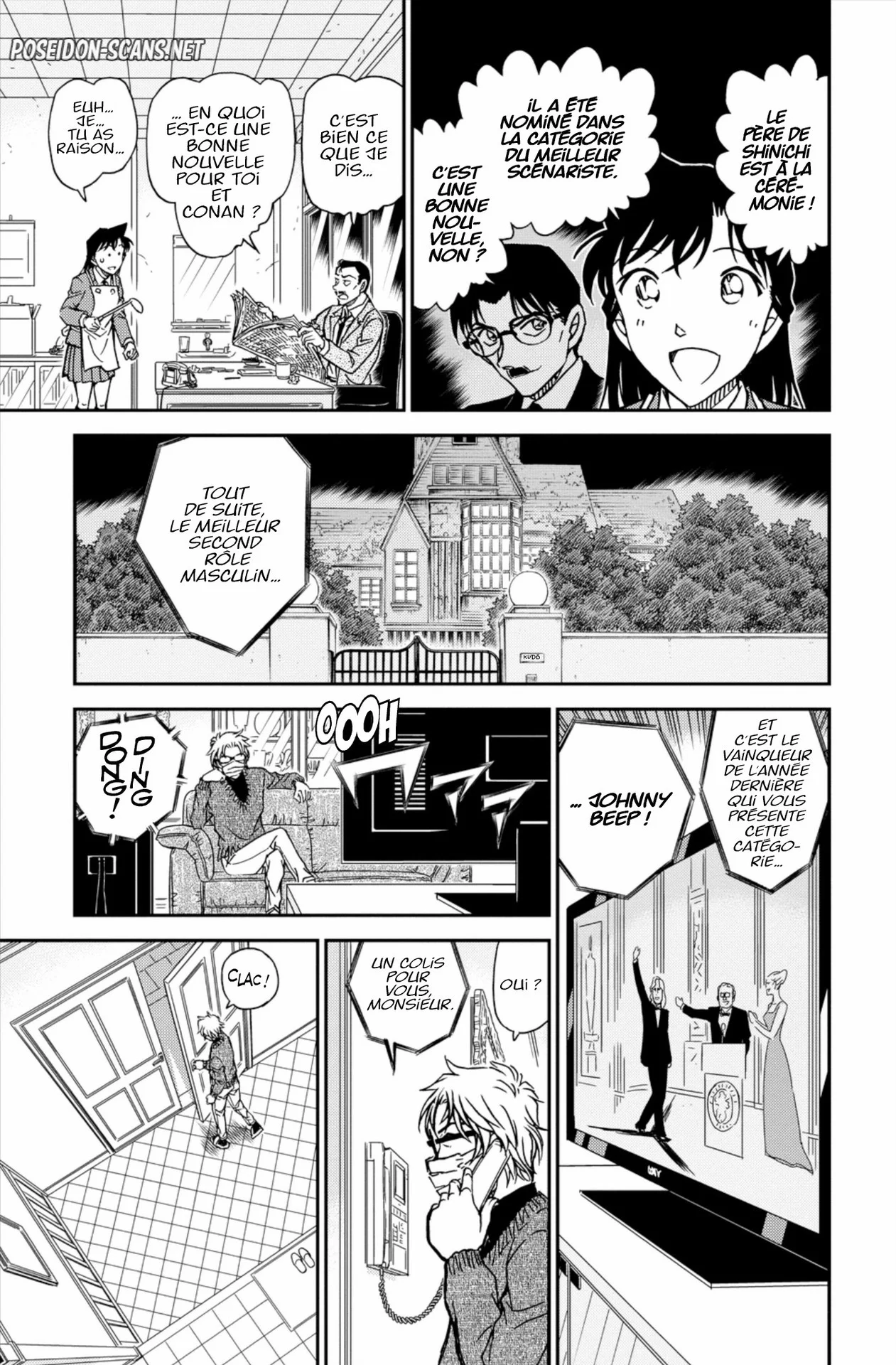 Chapter Image 667