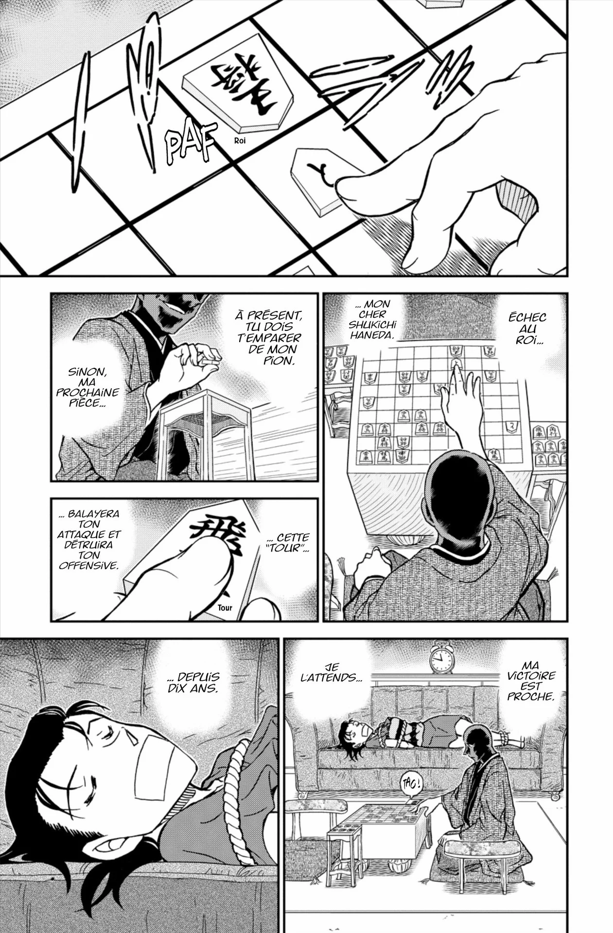 Chapter Image 75