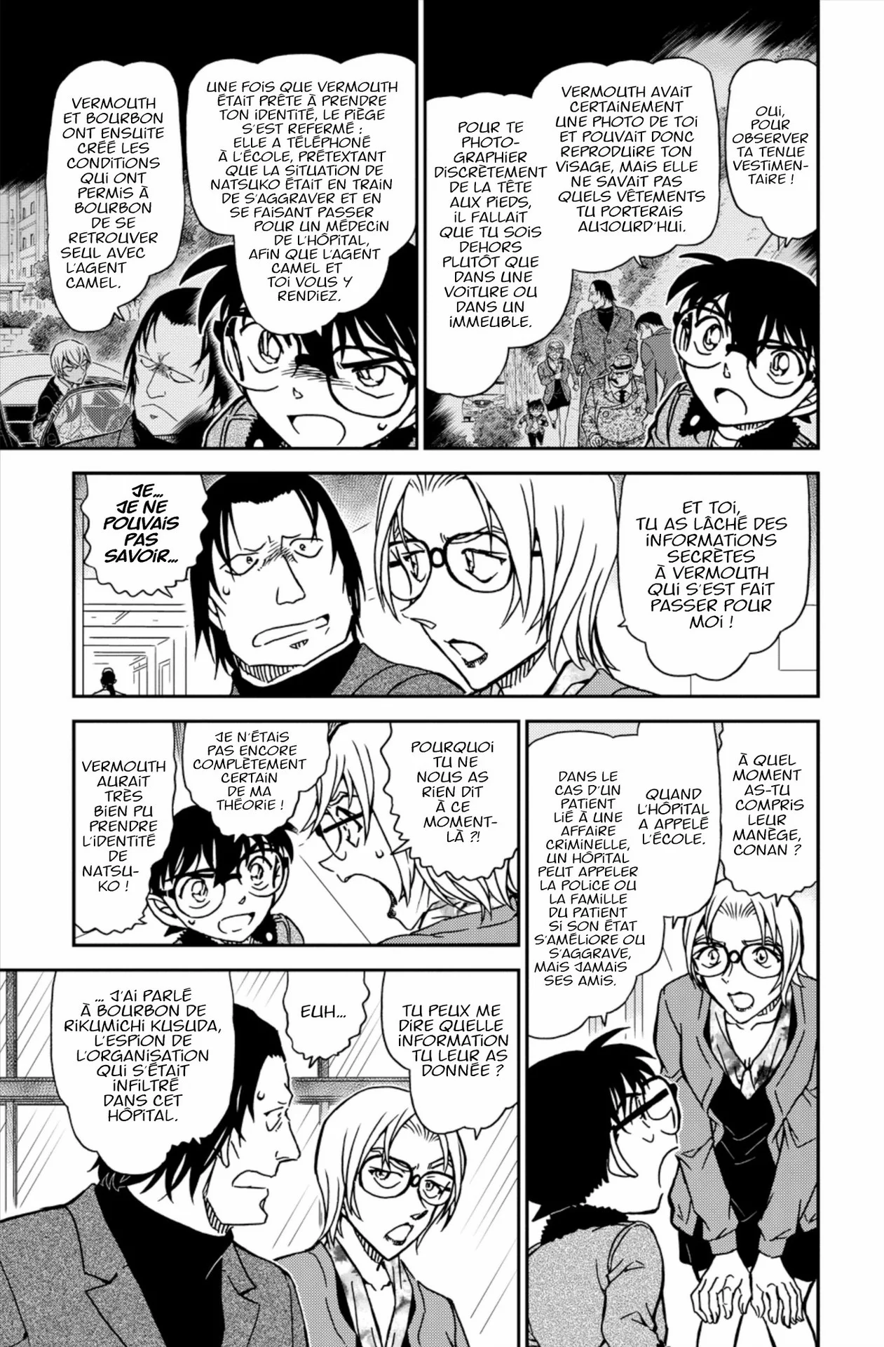 Chapter Image 371