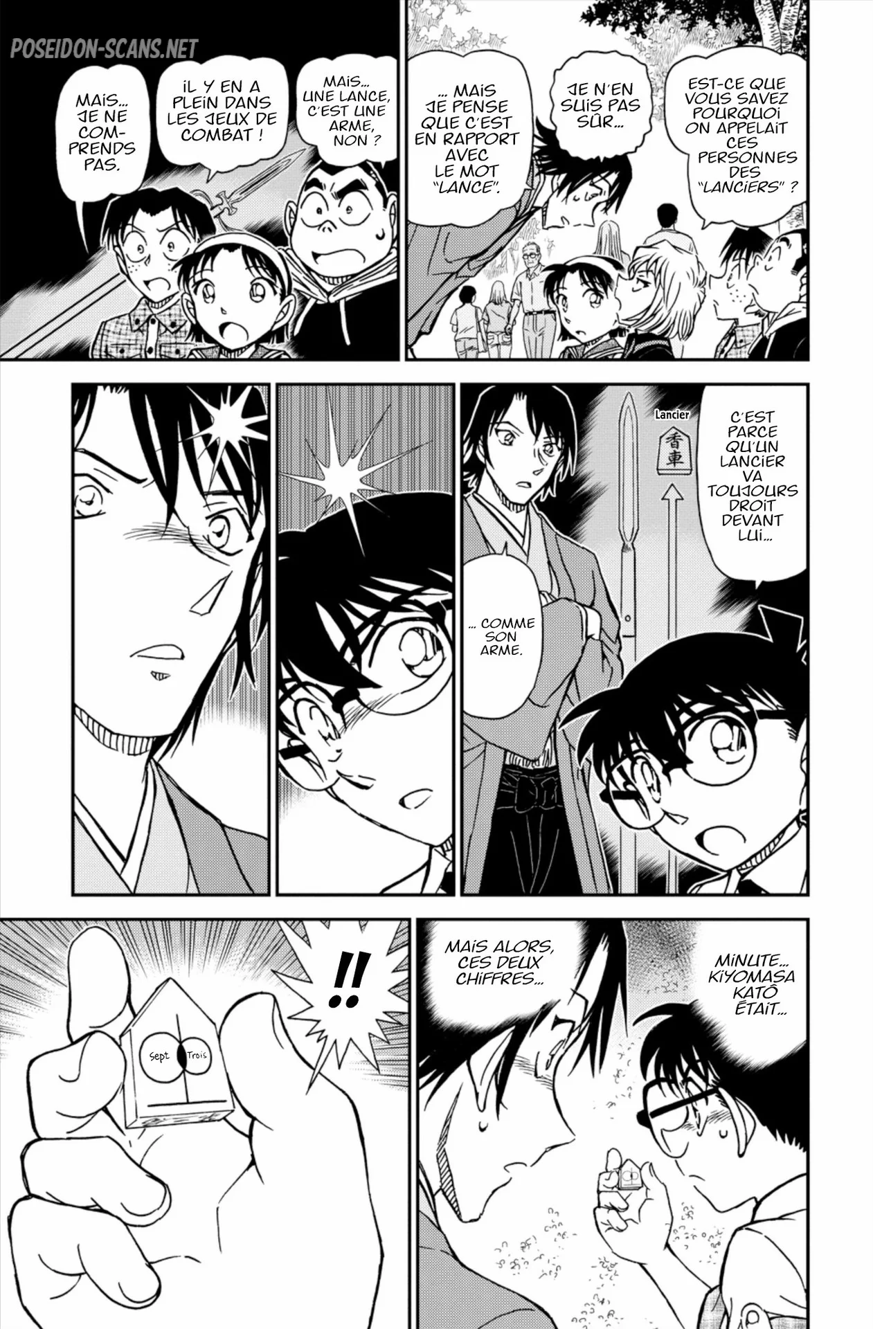 Chapter Image 223
