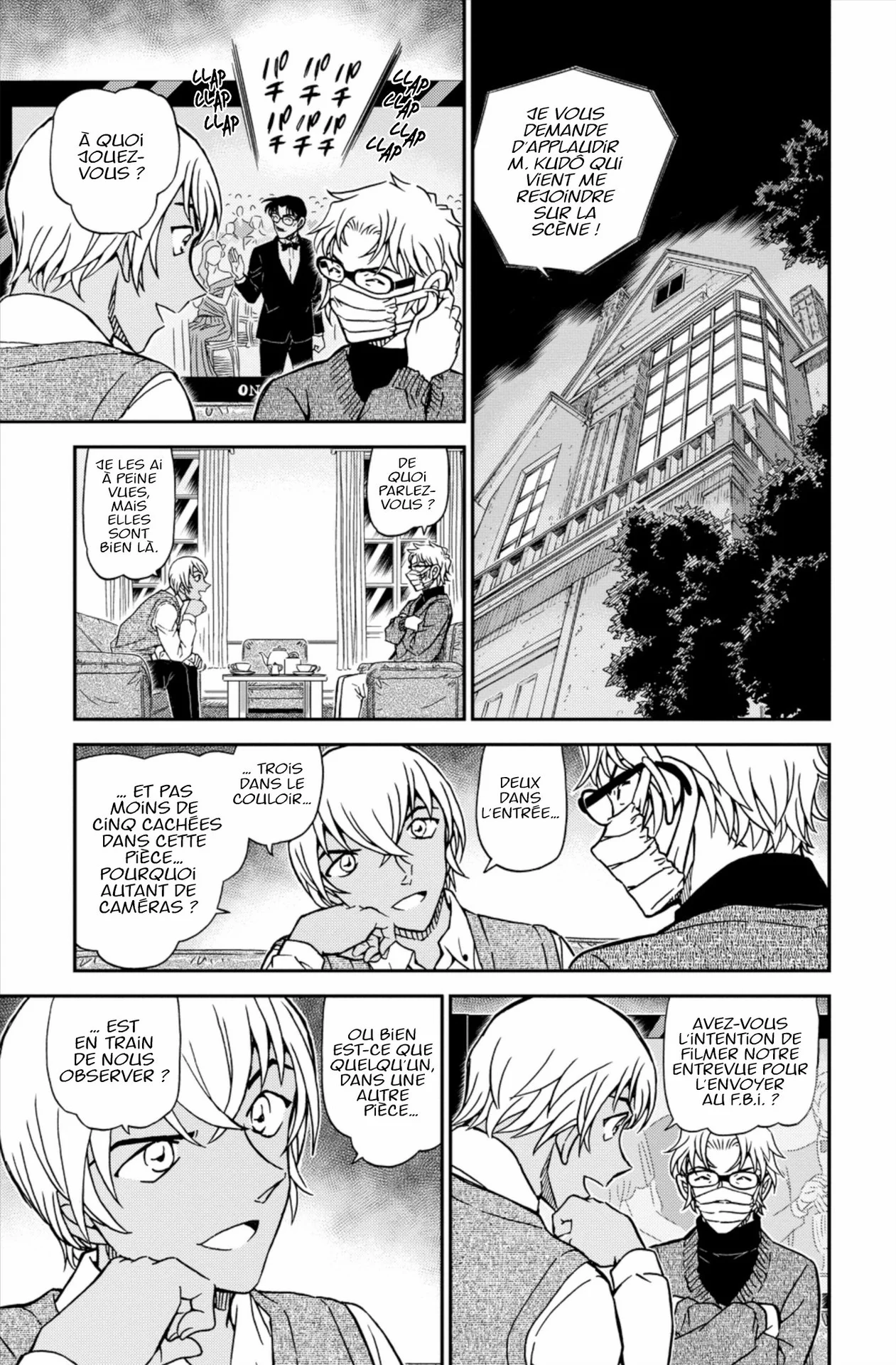 Chapter Image 630