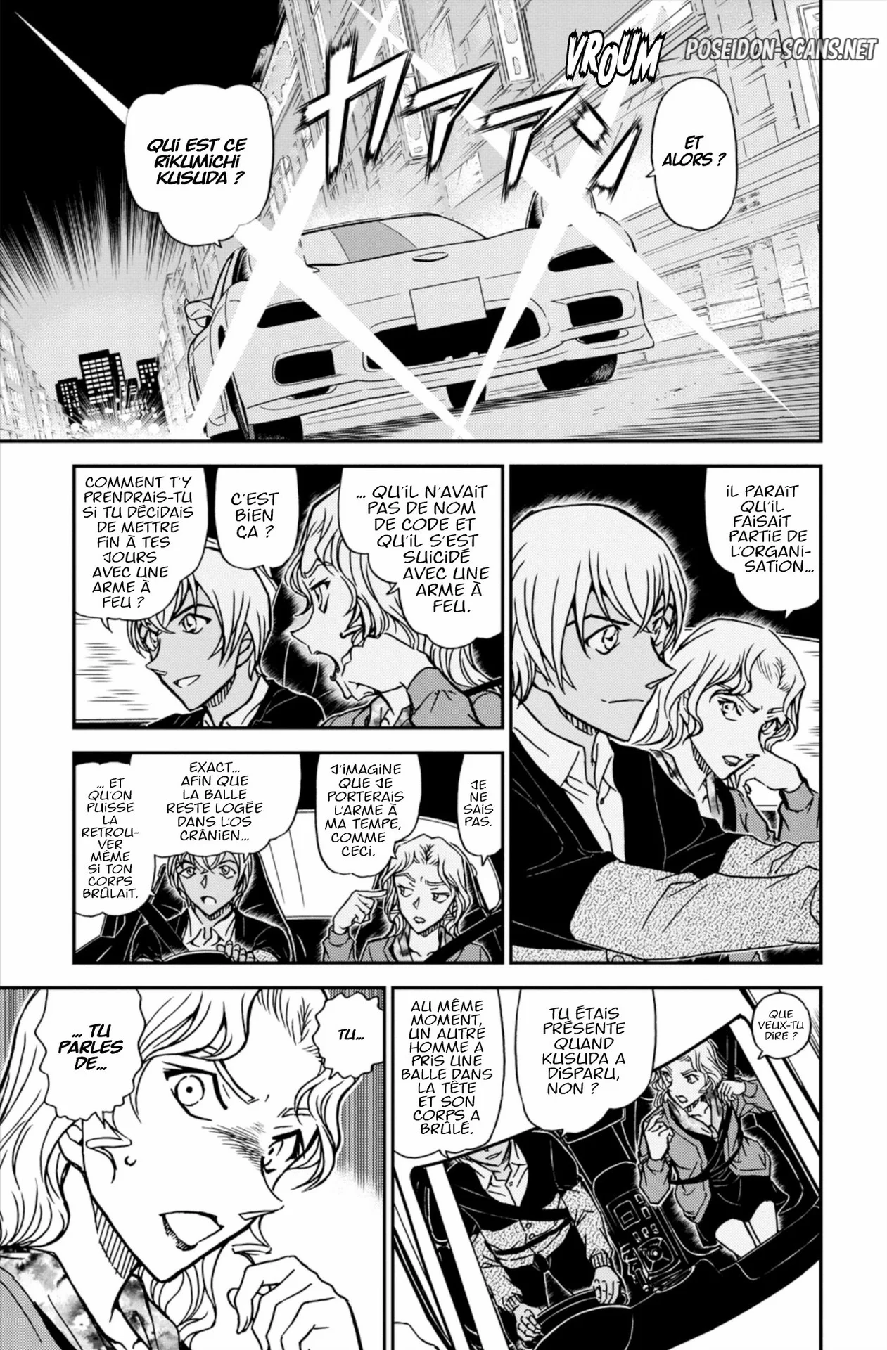 Chapter Image 445
