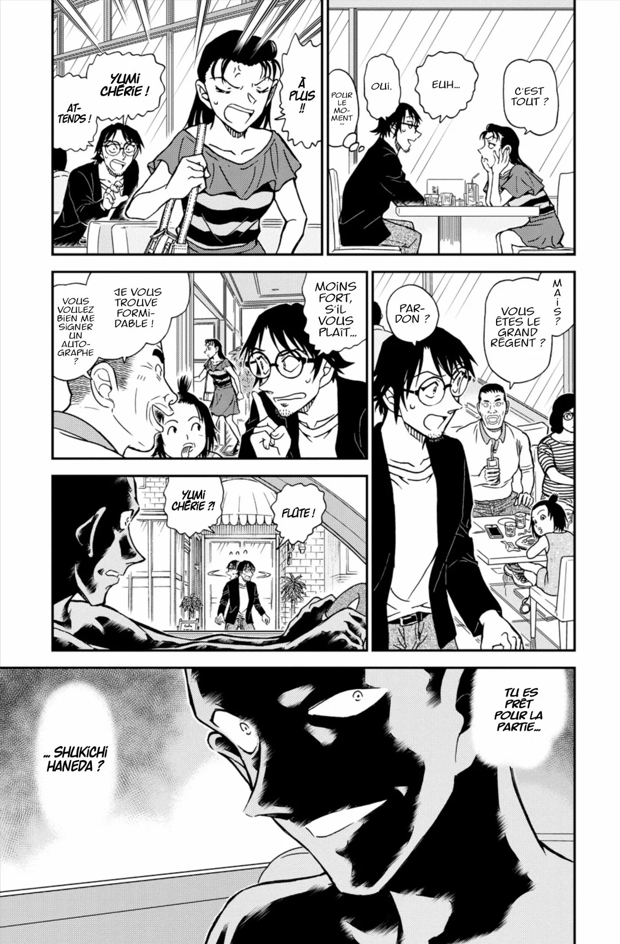 Chapter Image 260