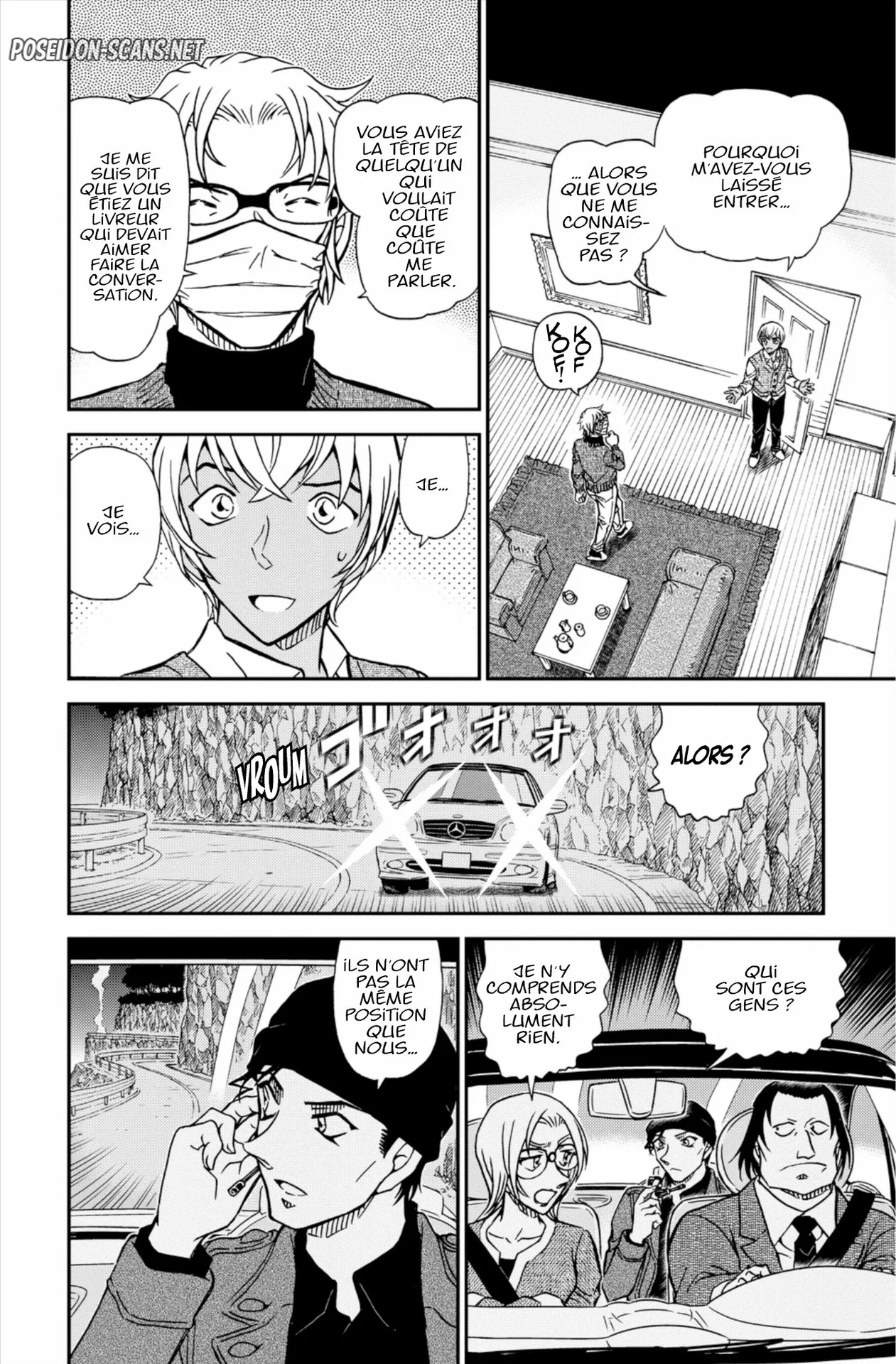 Chapter Image 334