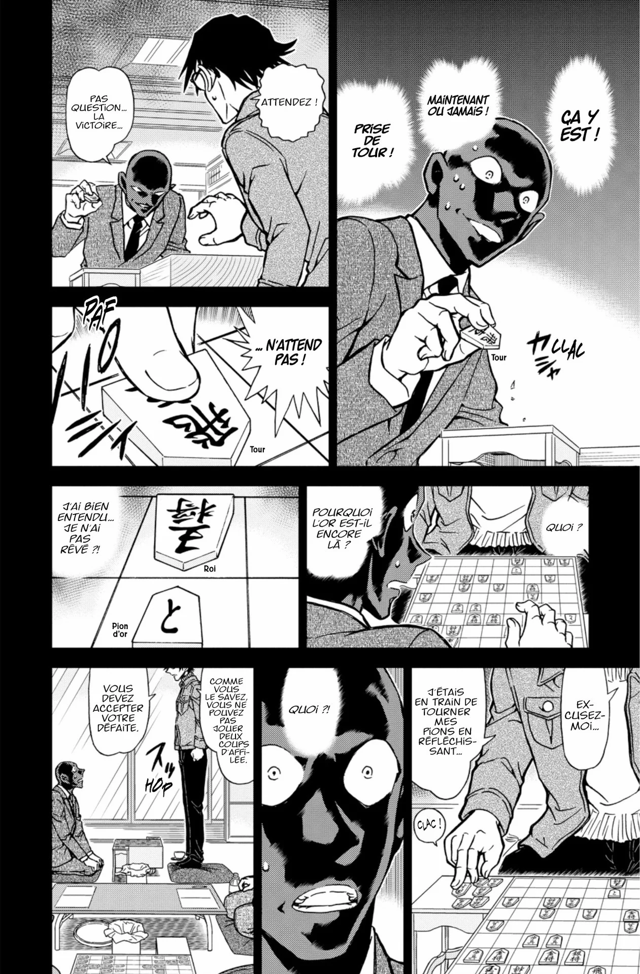 Chapter Image 482