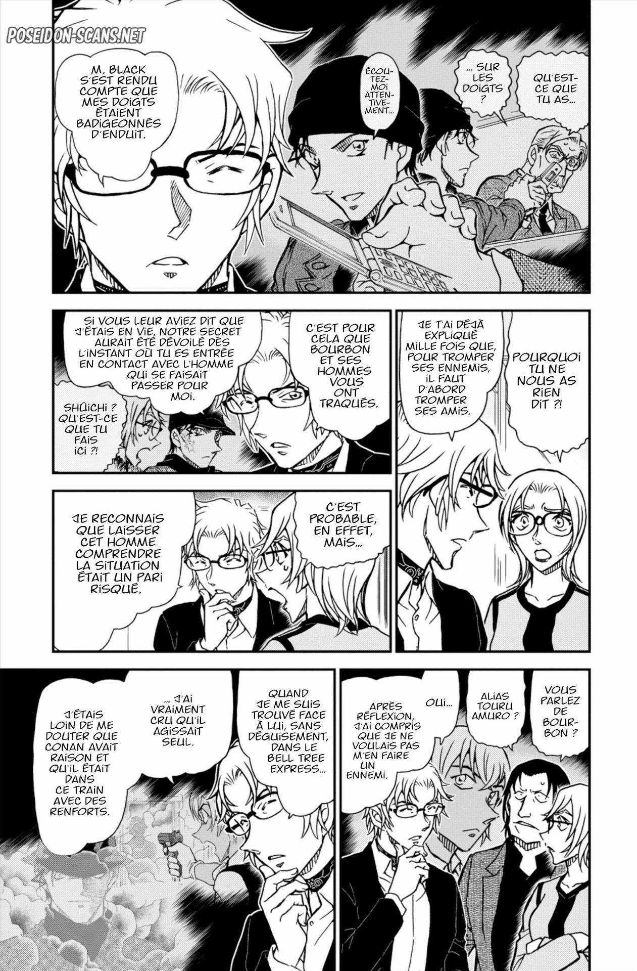 Chapter Image 667