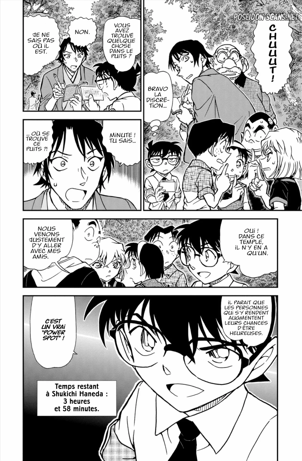 Chapter Image 667