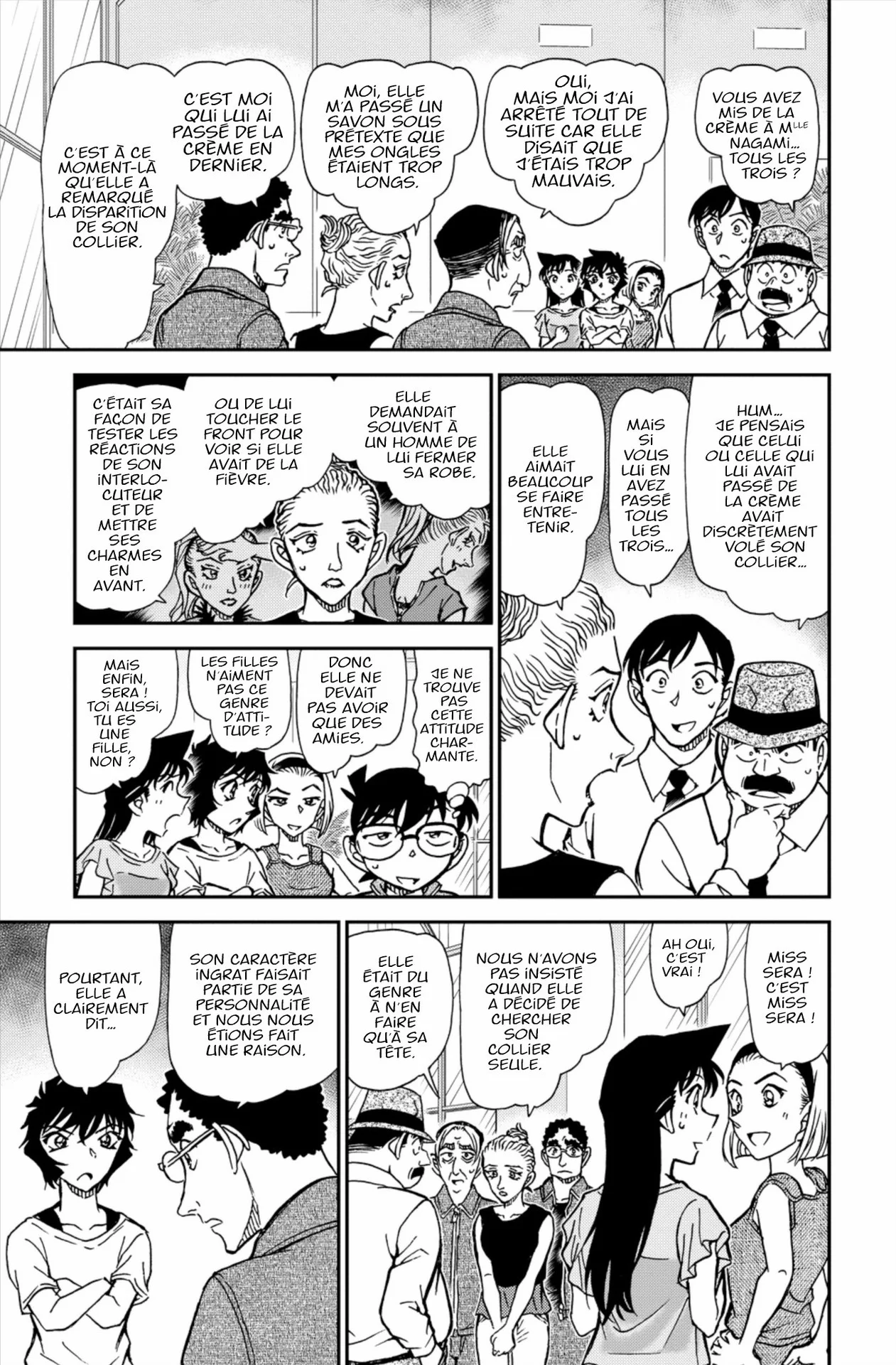 Chapter Image 371