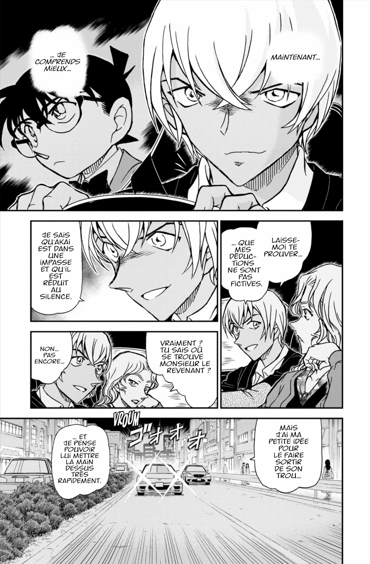 Chapter Image 593