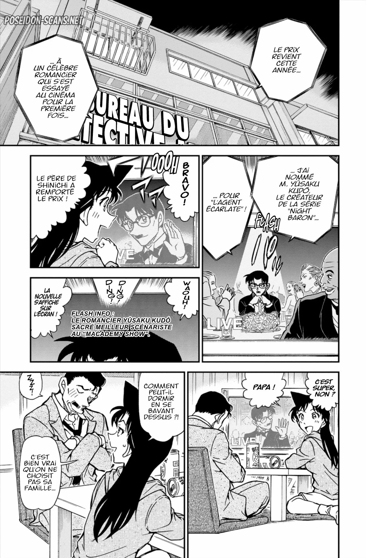 Chapter Image 556