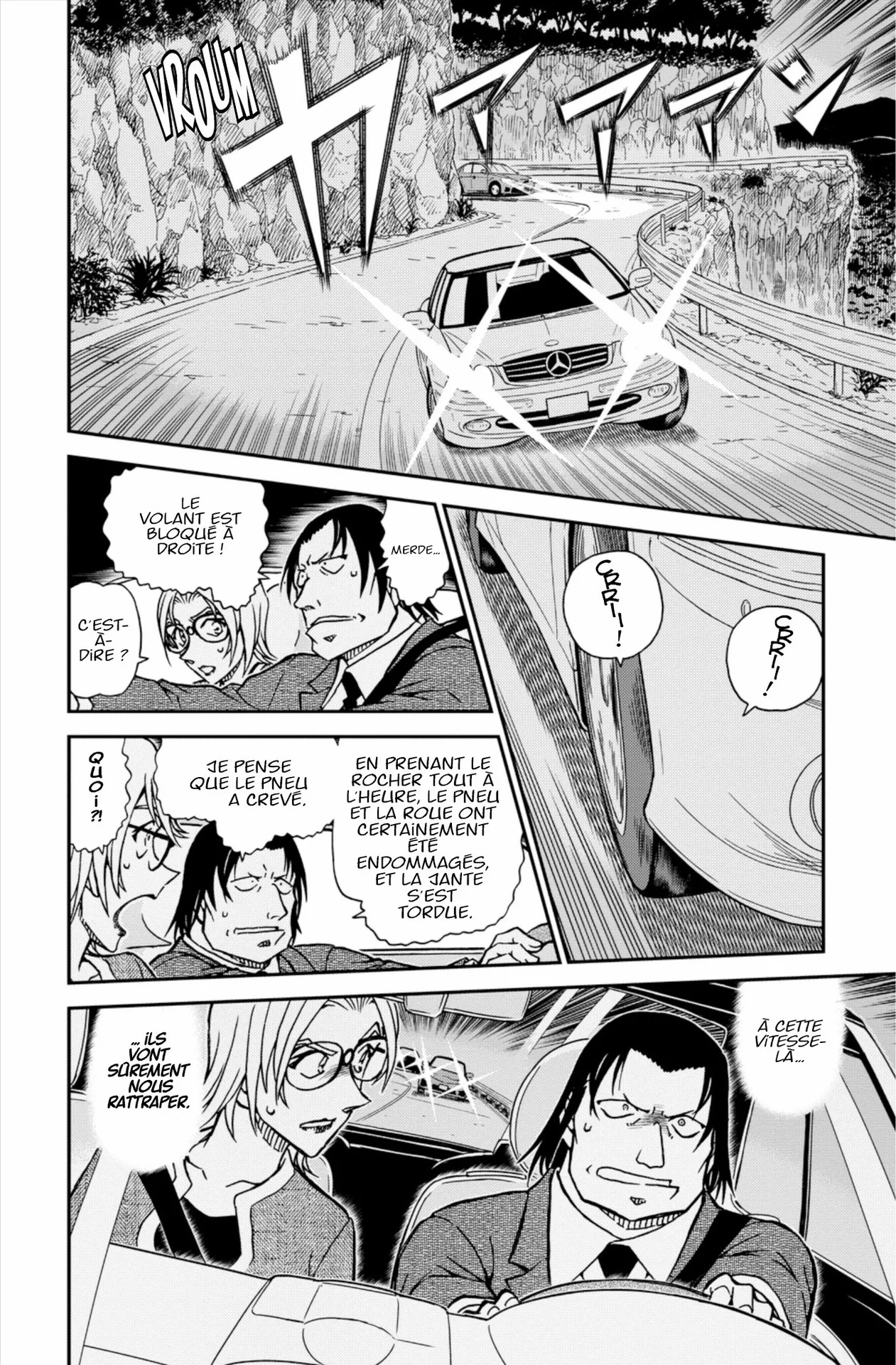 Chapter Image 593