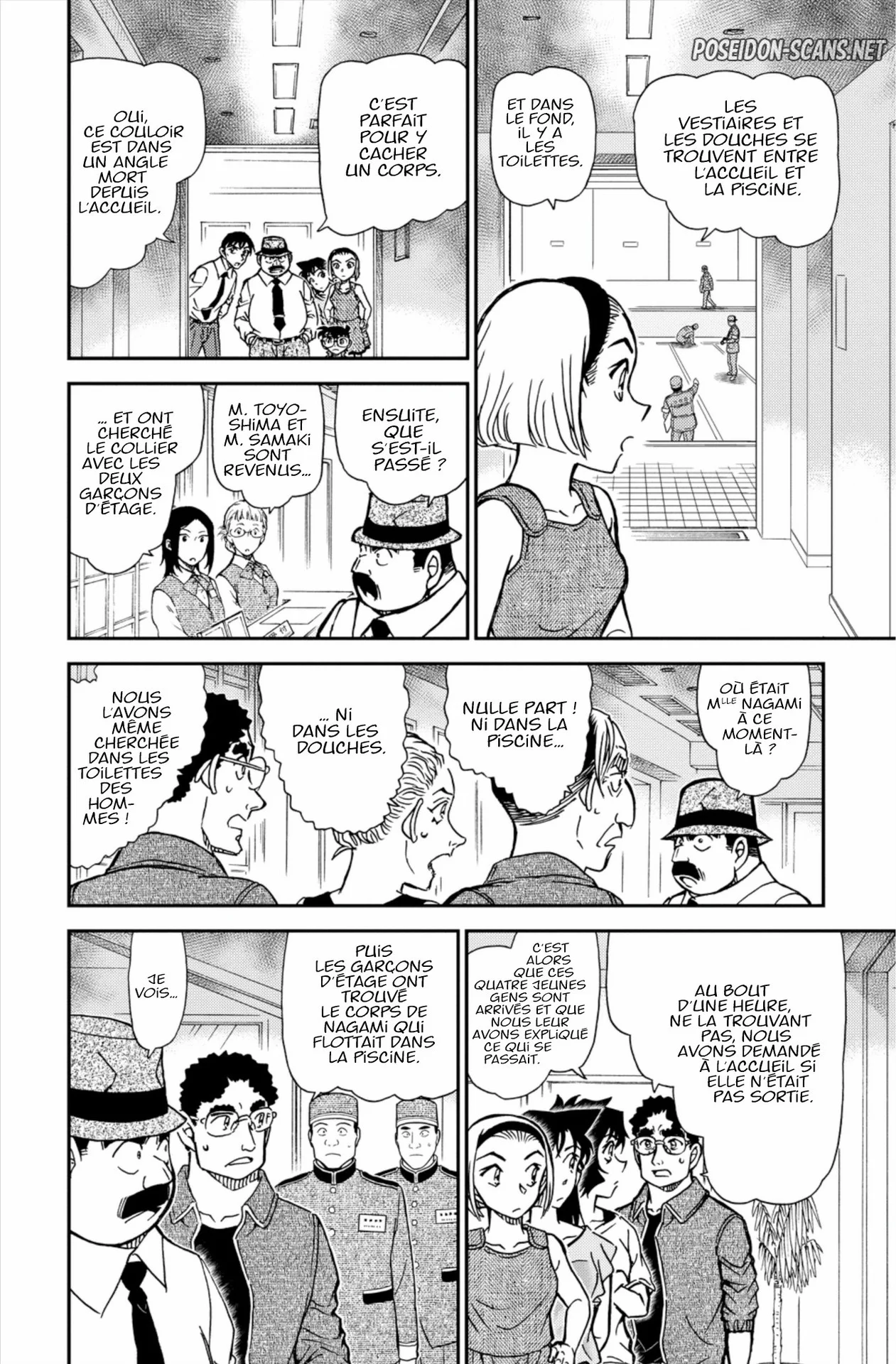 Chapter Image 556