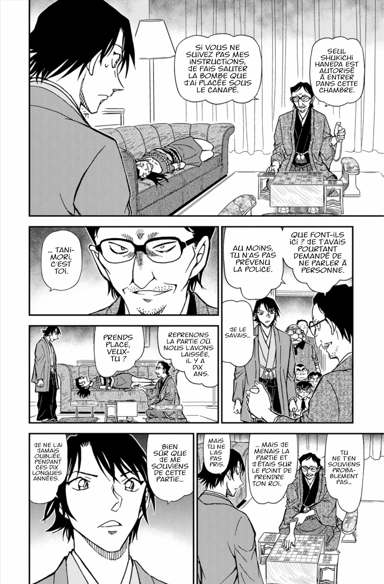 Chapter Image 75