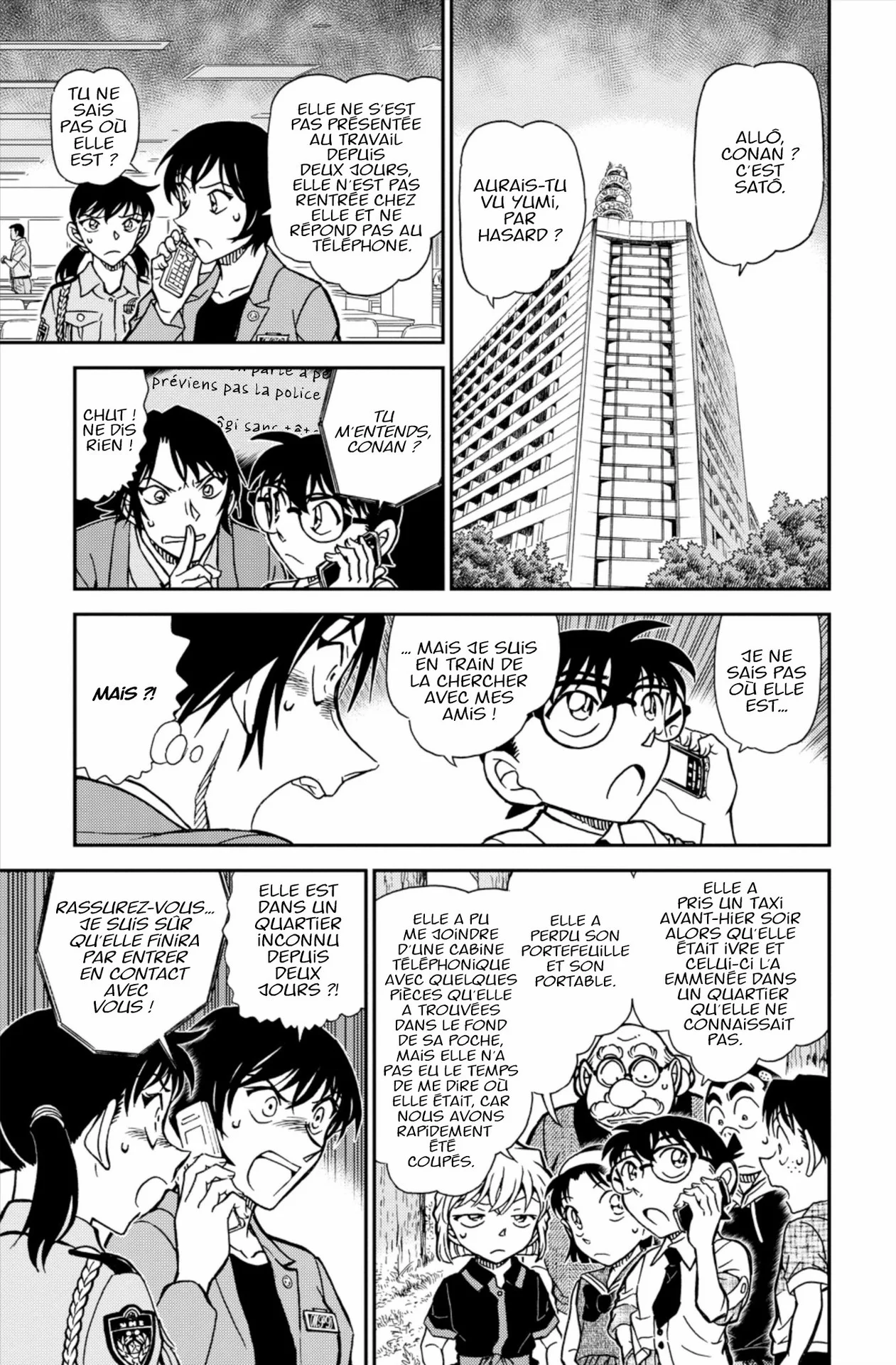 Chapter Image 149