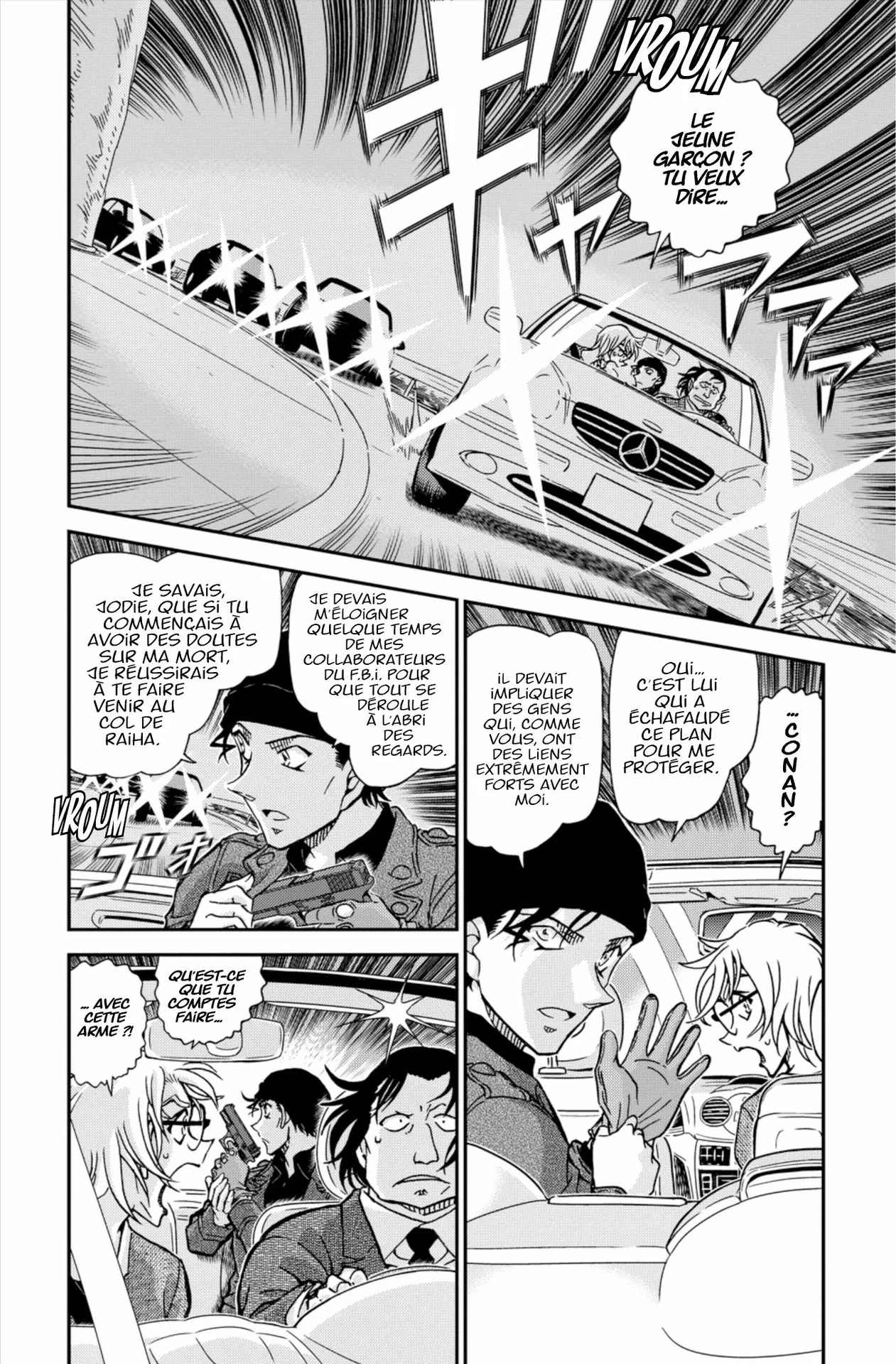 Chapter Image 963