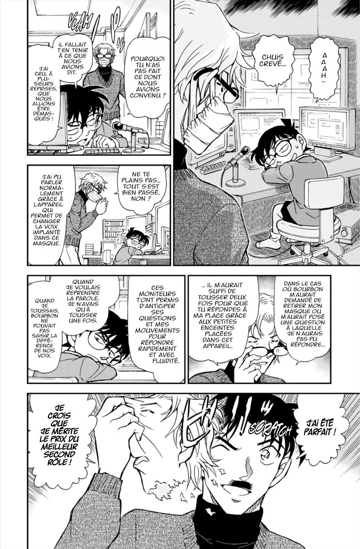 Chapter Image 408