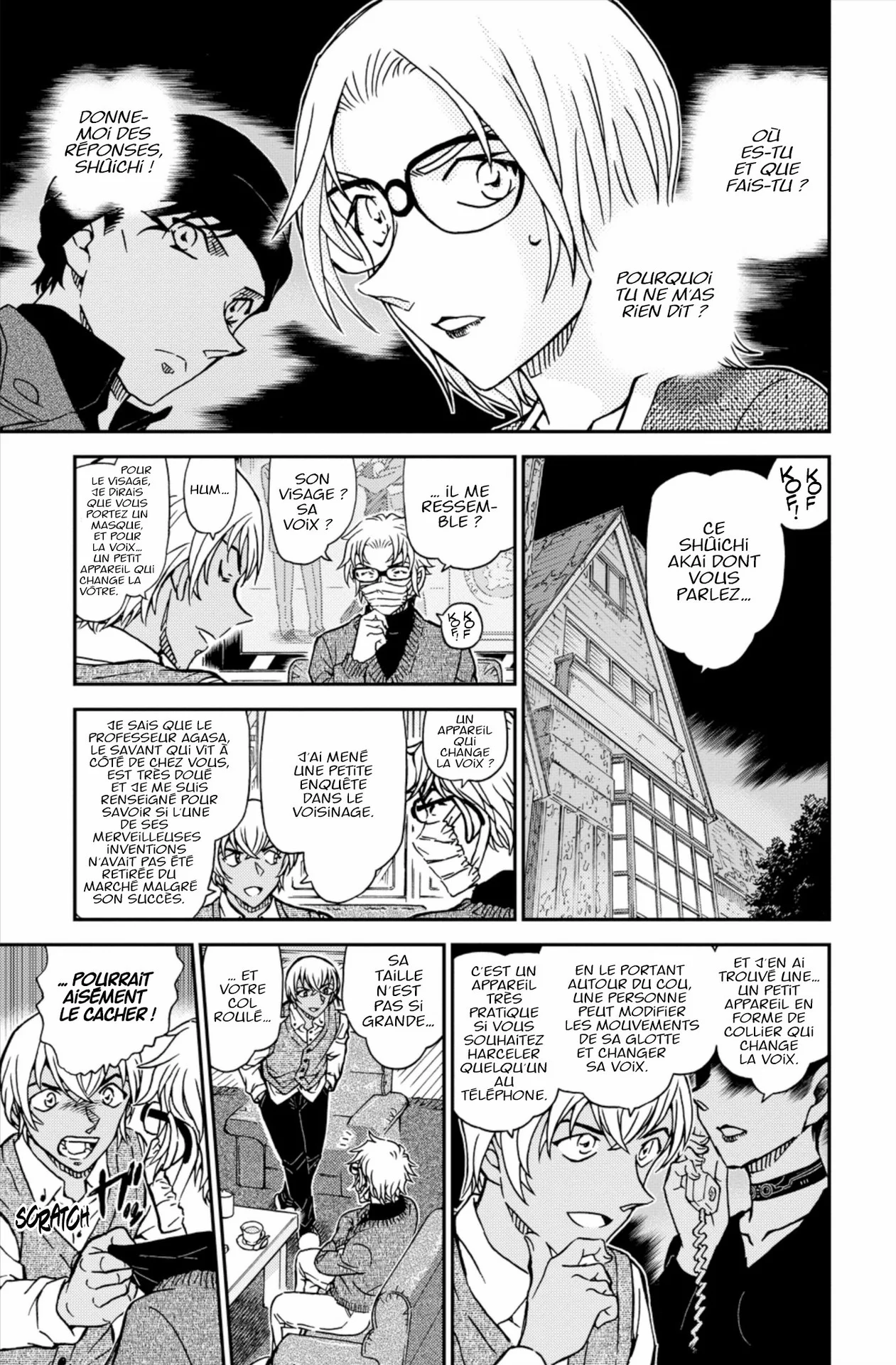 Chapter Image 704