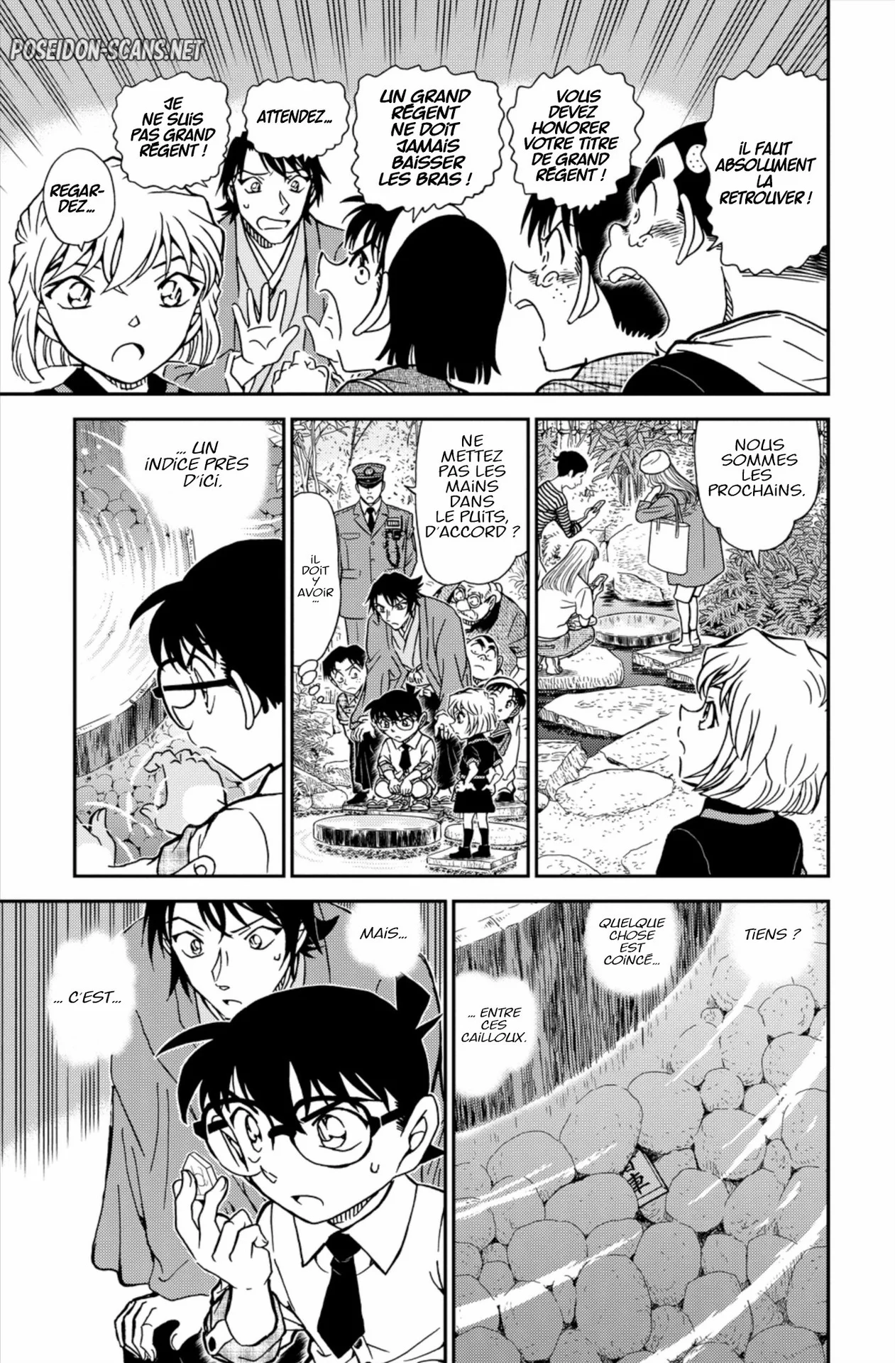 Chapter Image 1