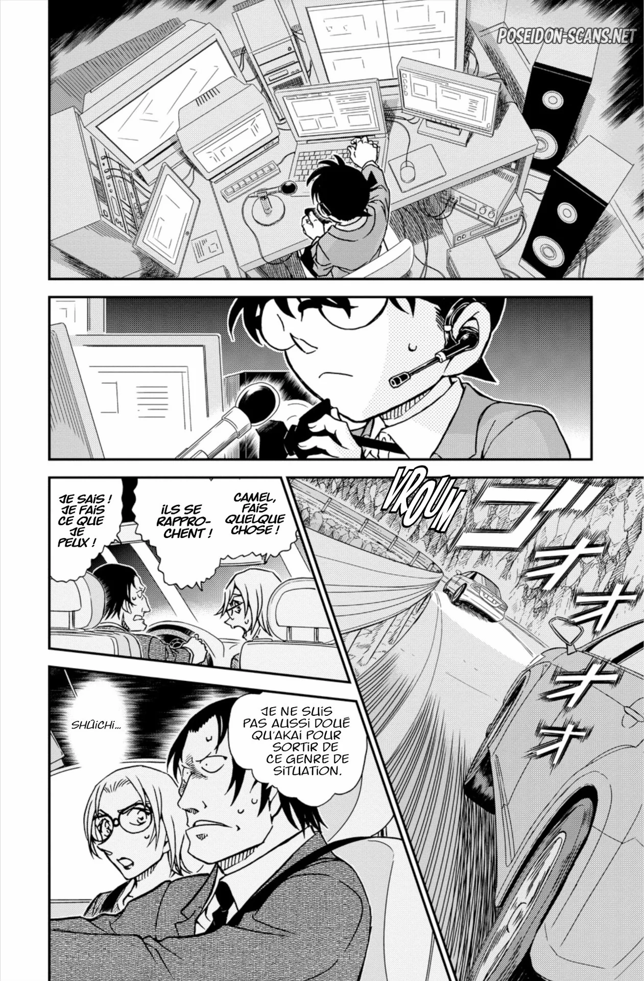 Chapter Image 667