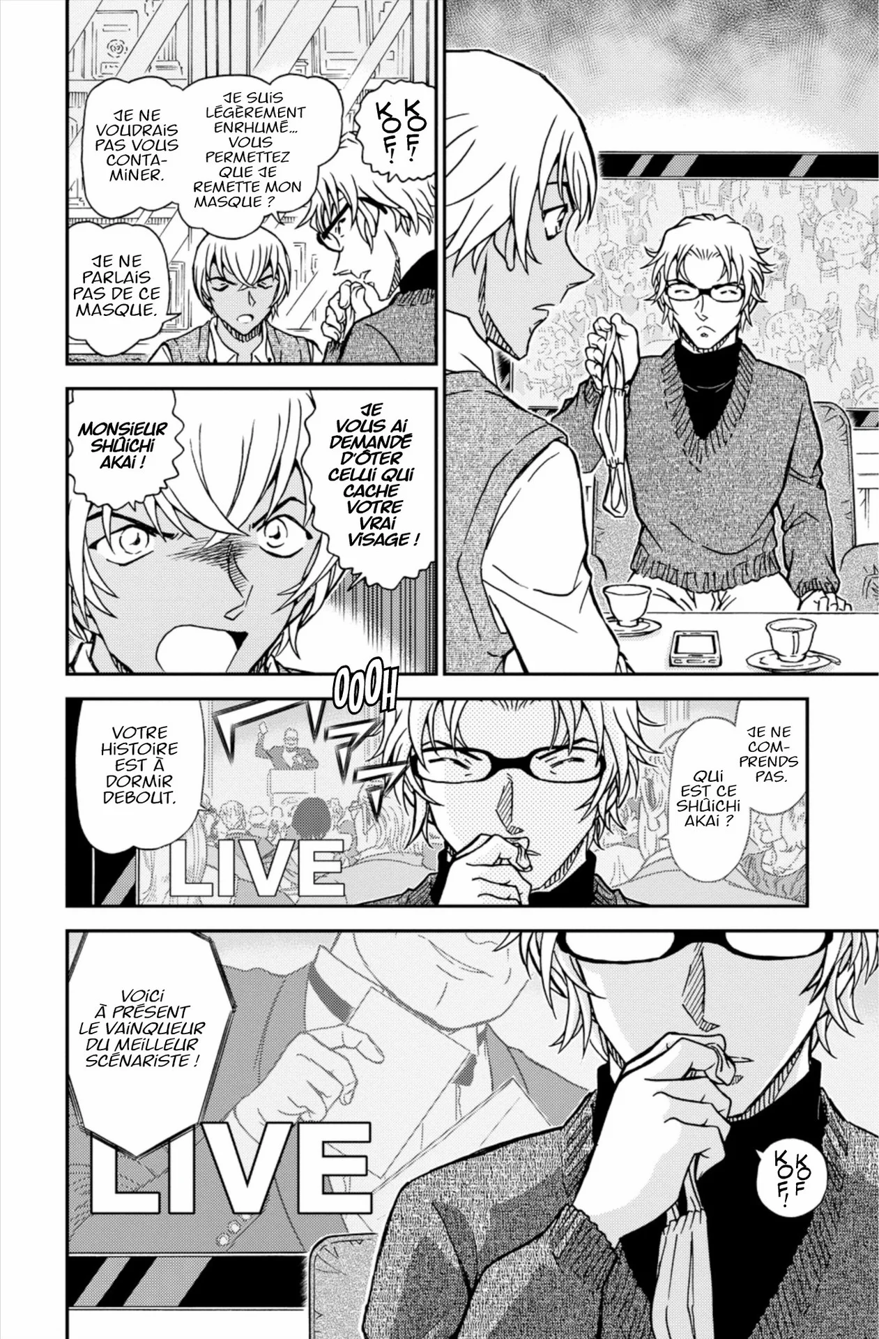 Chapter Image 519