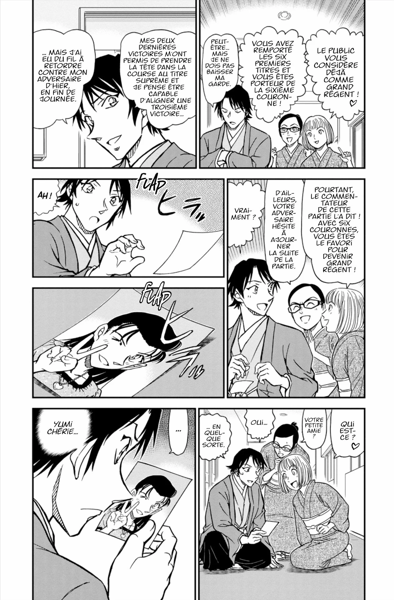 Chapter Image 186