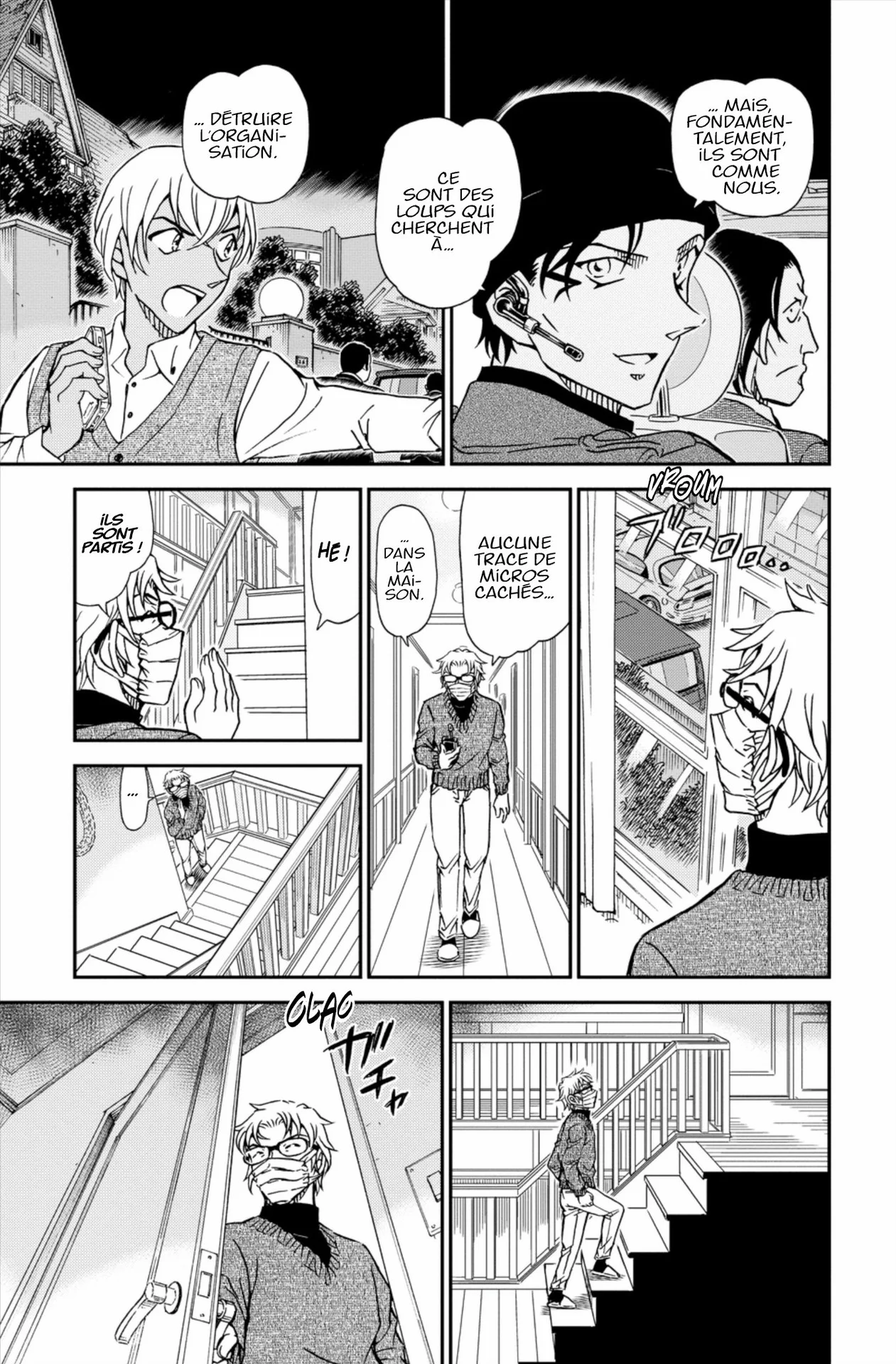 Chapter Image 371