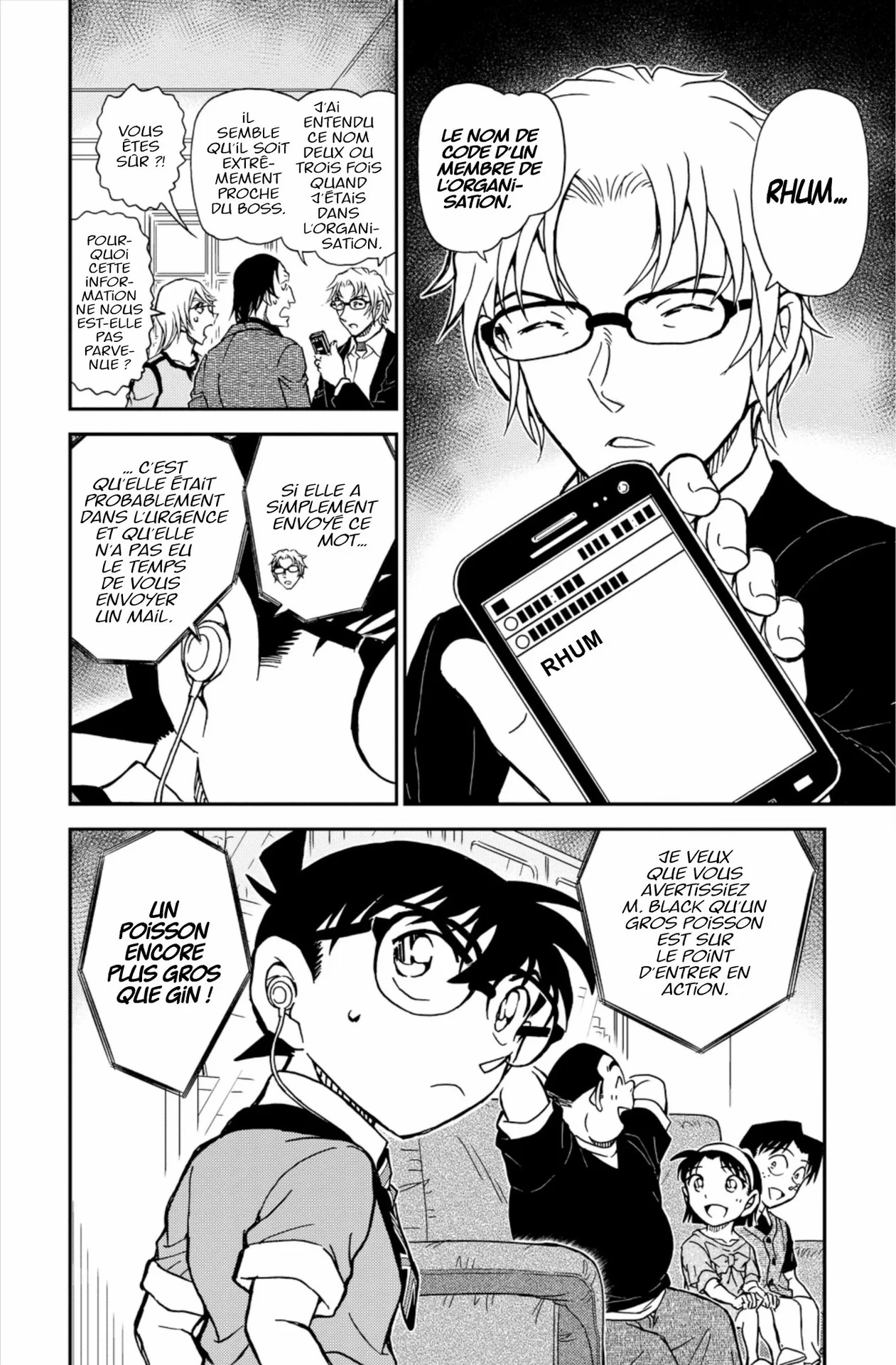 Chapter Image 75