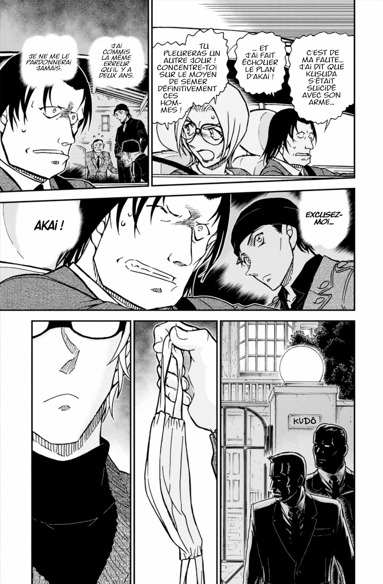 Chapter Image 482
